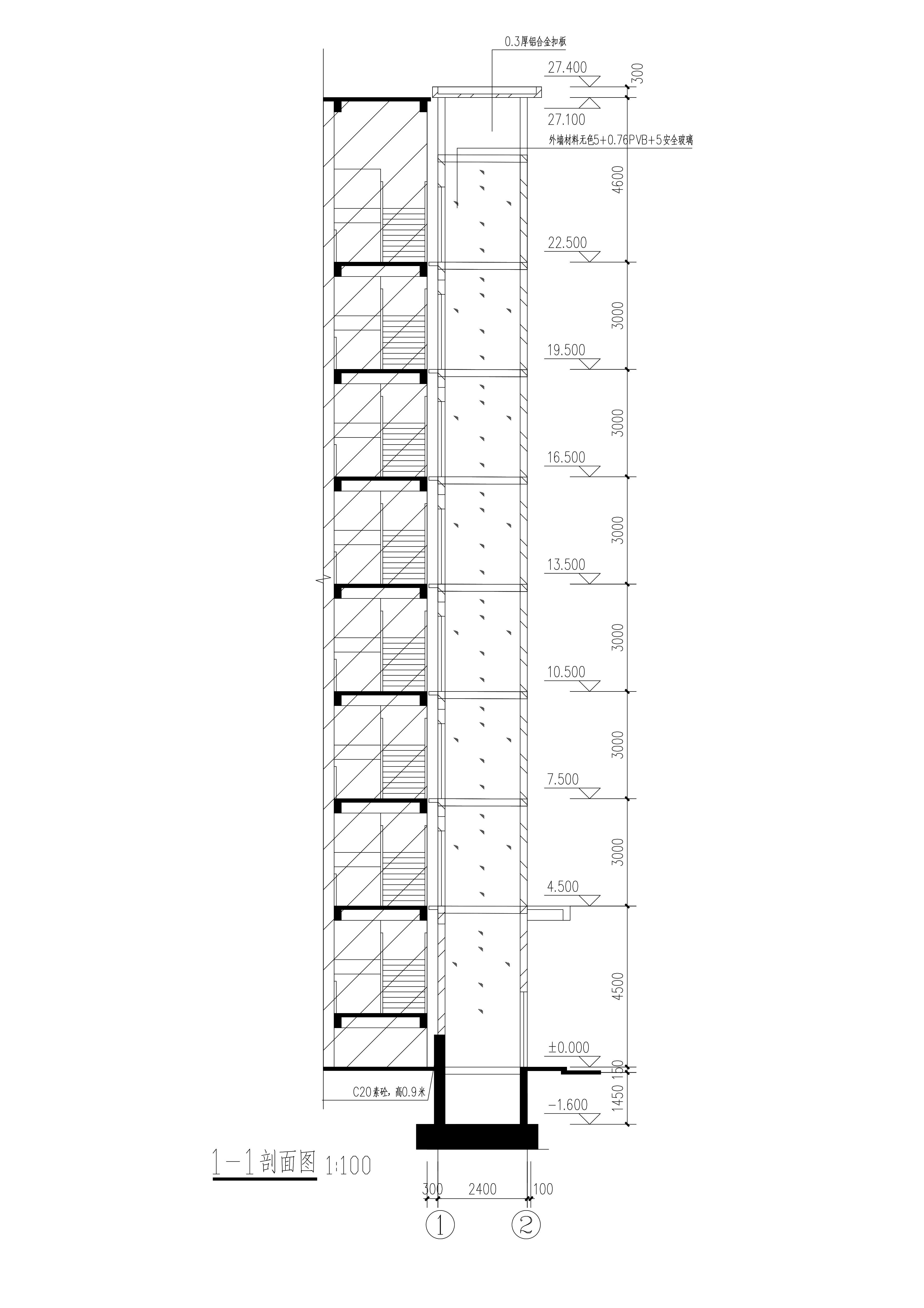 清远供电局宿舍-剖面图.jpg