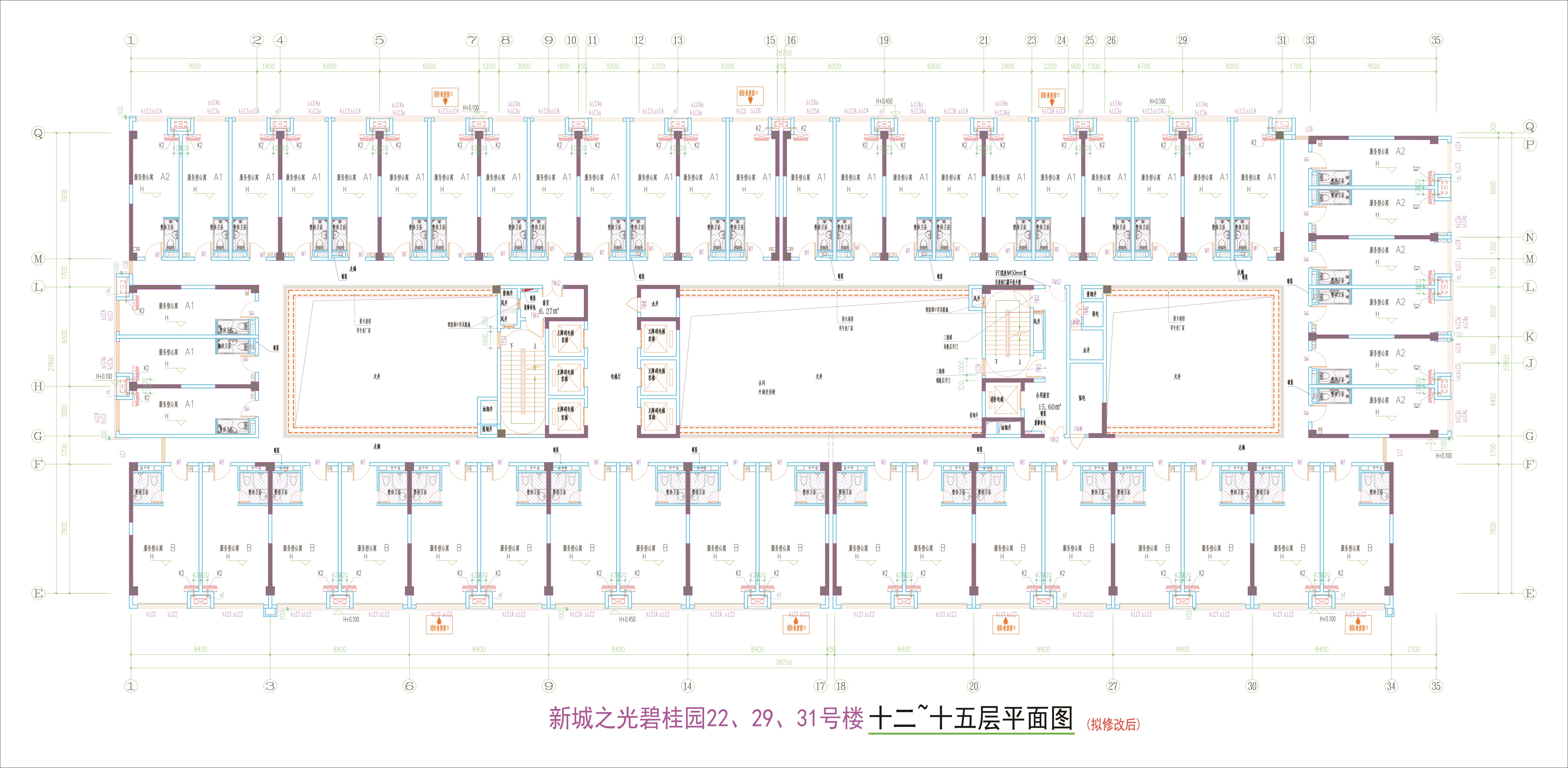 222931号楼12~15层平面图（拟修改后）.jpg