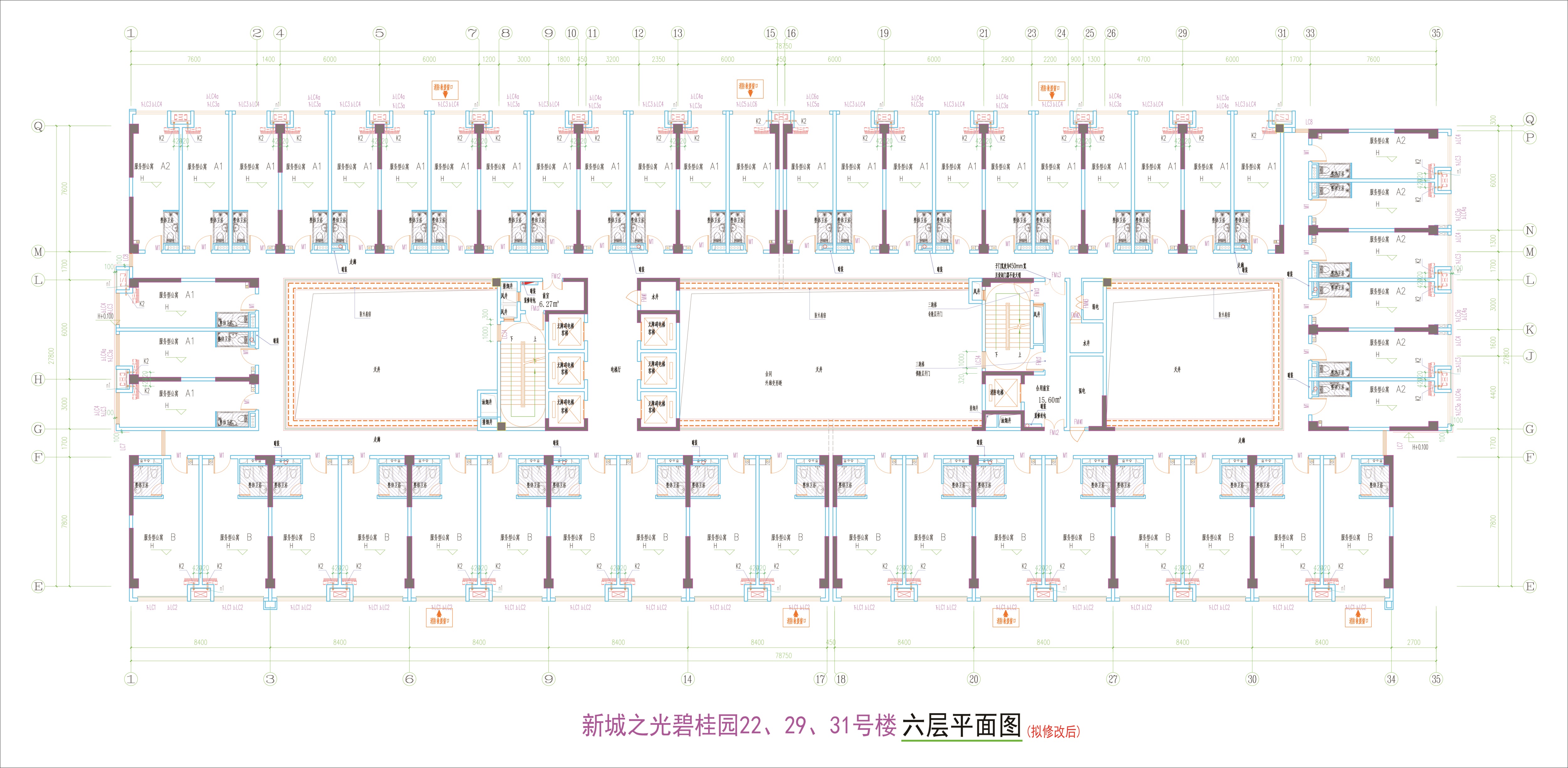 222931号楼6层平面图（拟修改后）.jpg