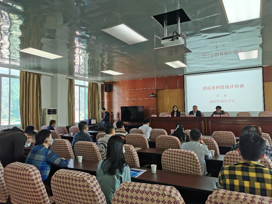 微信图片_20201103174431.jpg