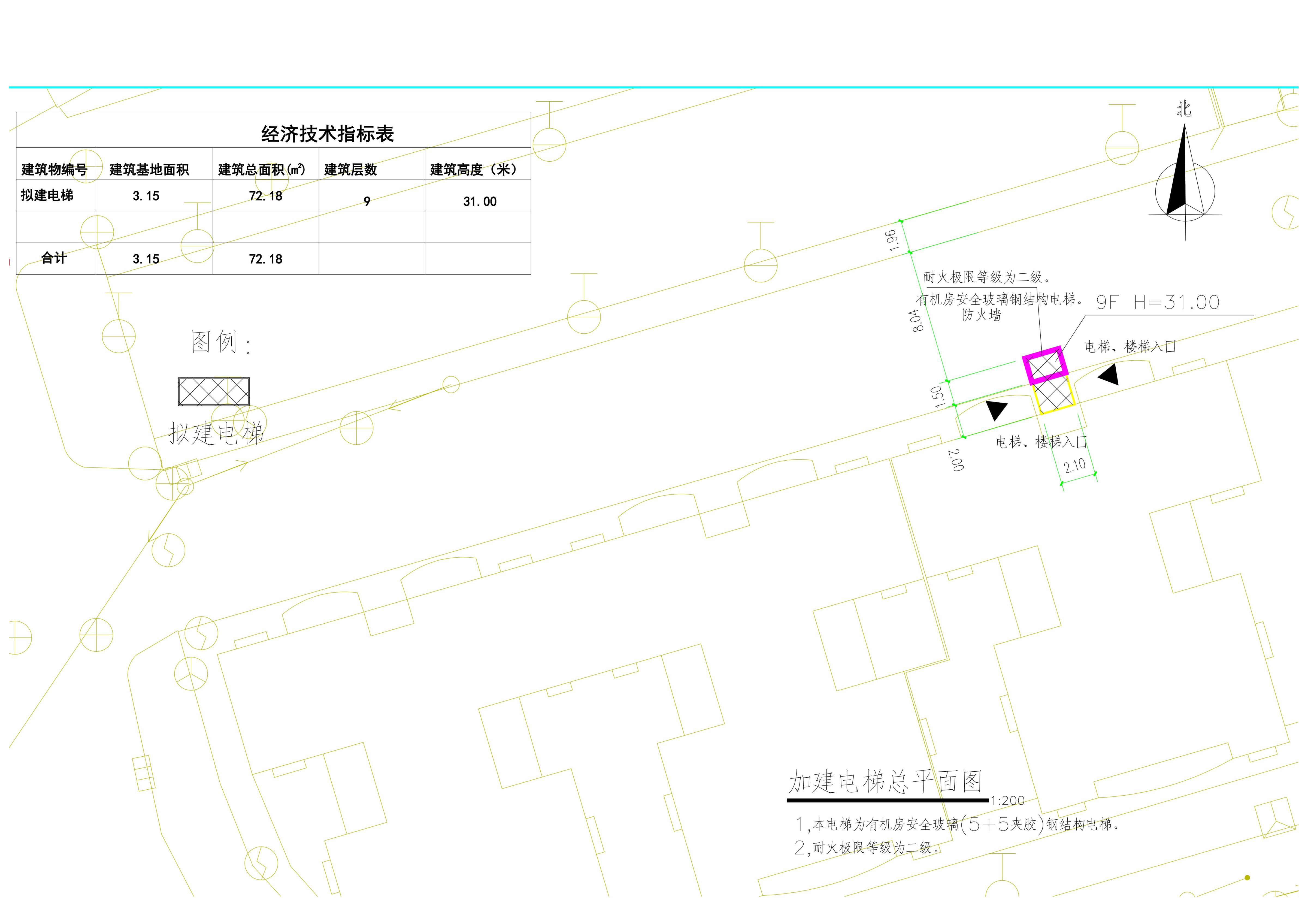 规划总平面图 (2).jpg