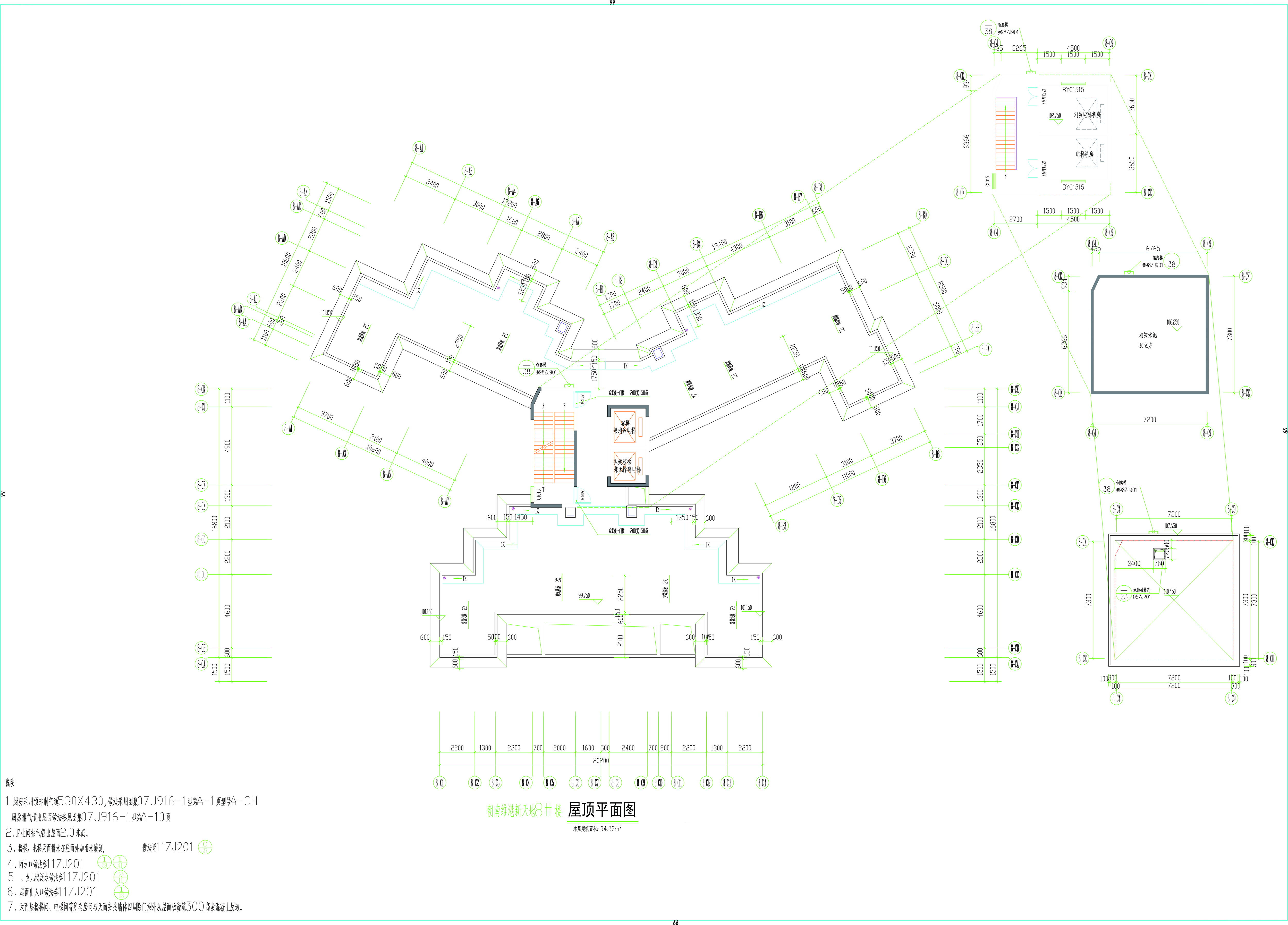 8#楼屋顶平面图.jpg