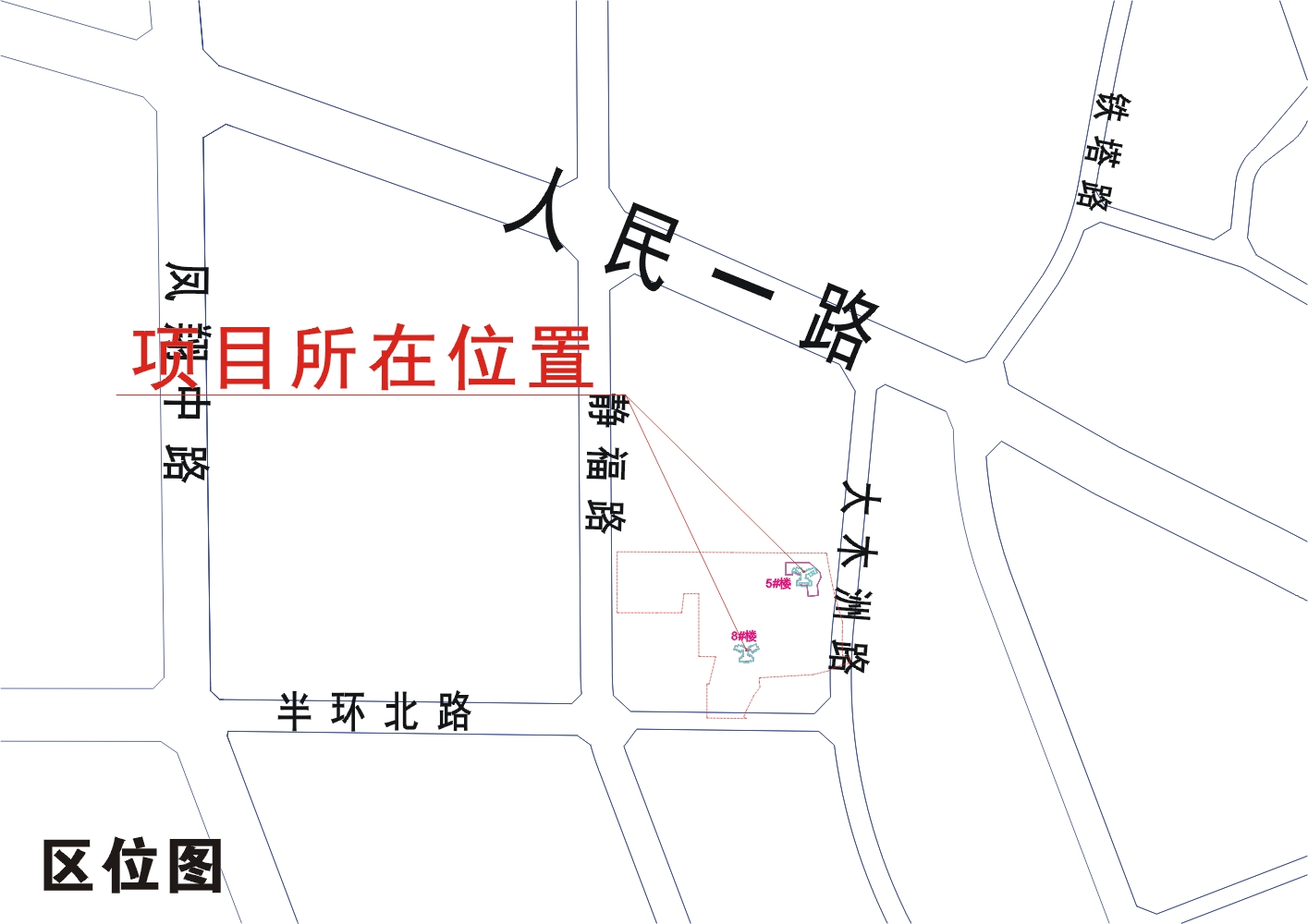 区位图.JPG