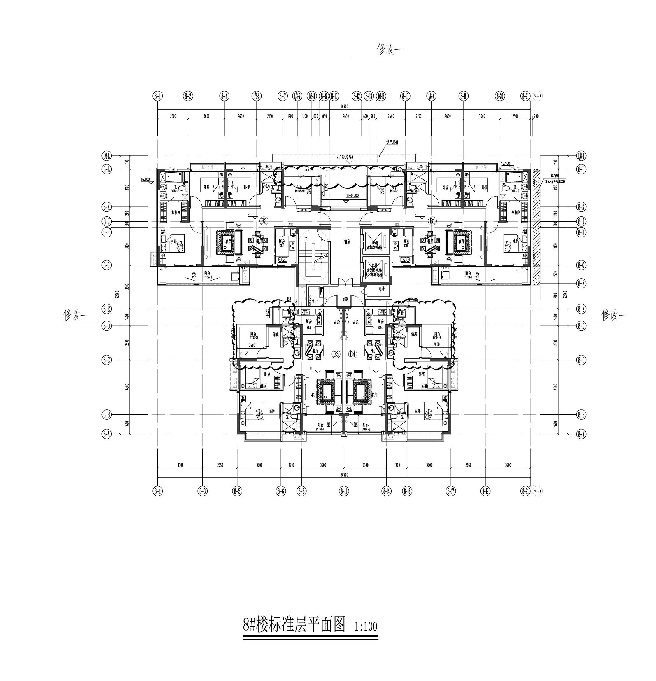 8#楼-标准层.jpg