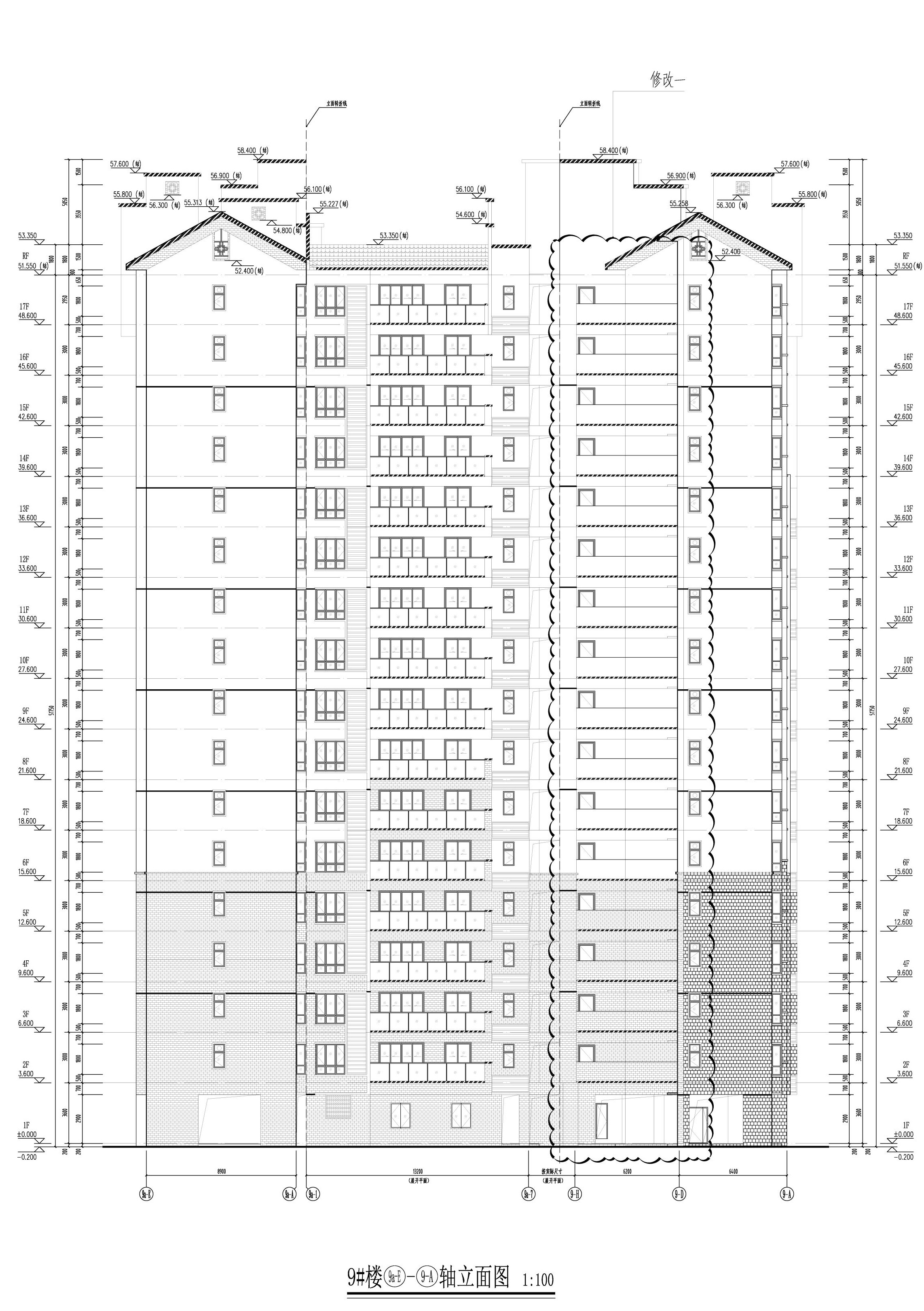 9#楼-立面图3.jpg
