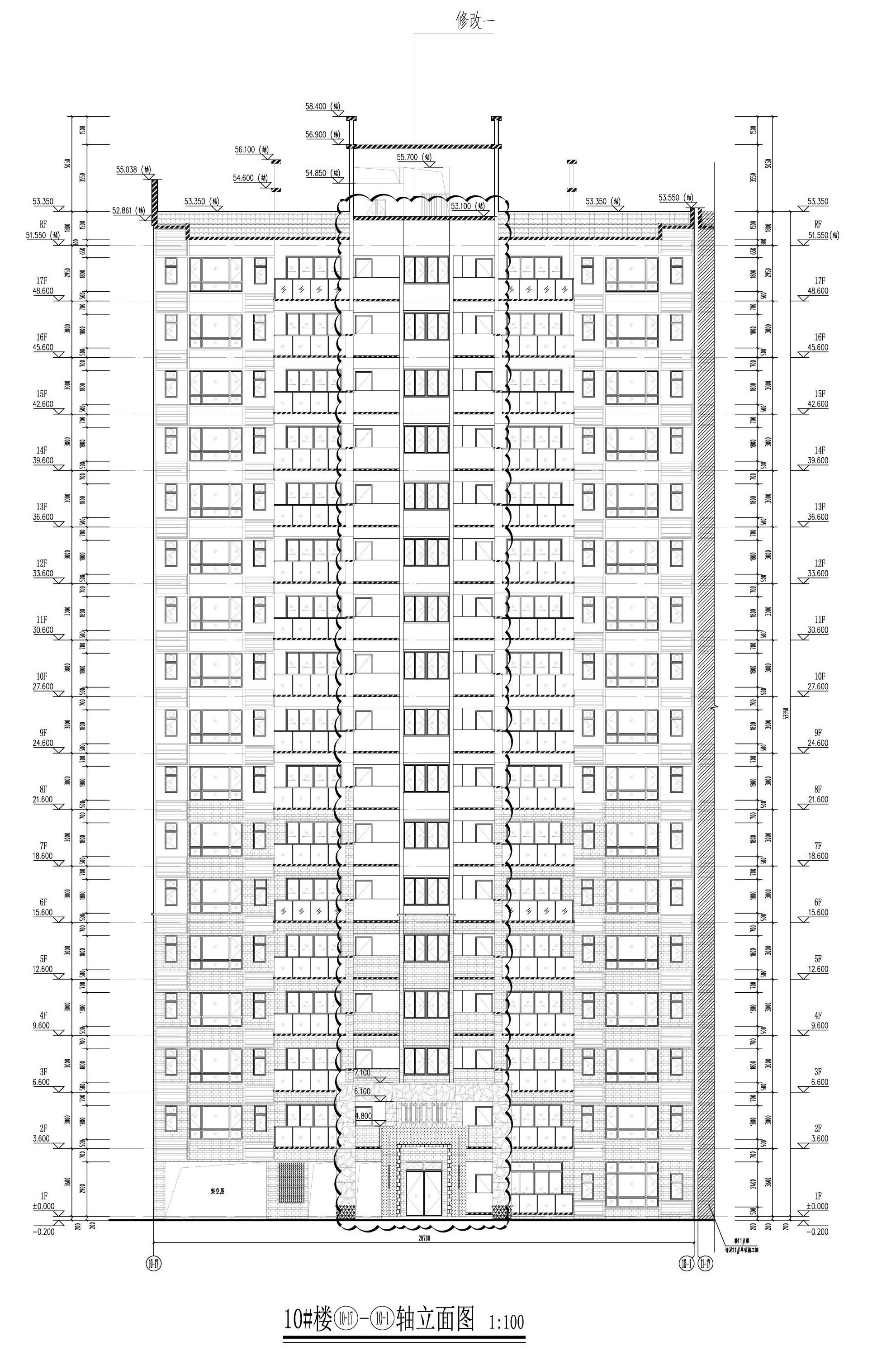 10#楼-立面图1.jpg