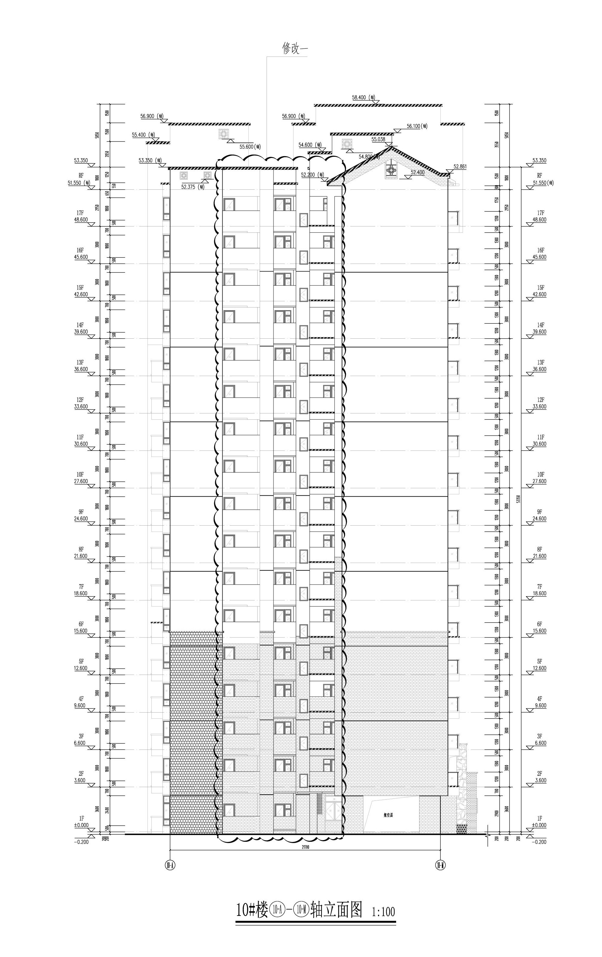 10#楼-立面图2.jpg