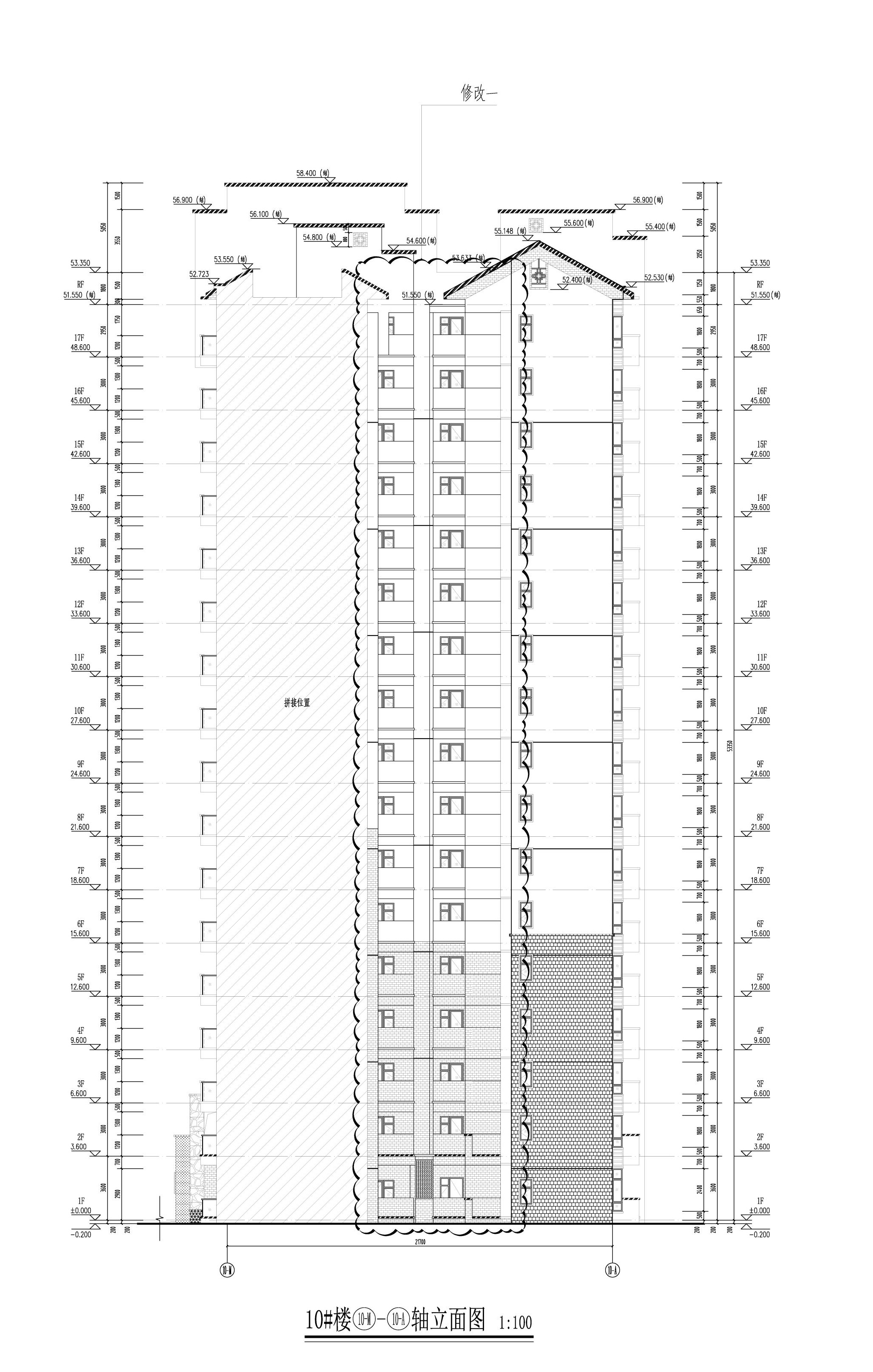 10#楼-立面图3.jpg