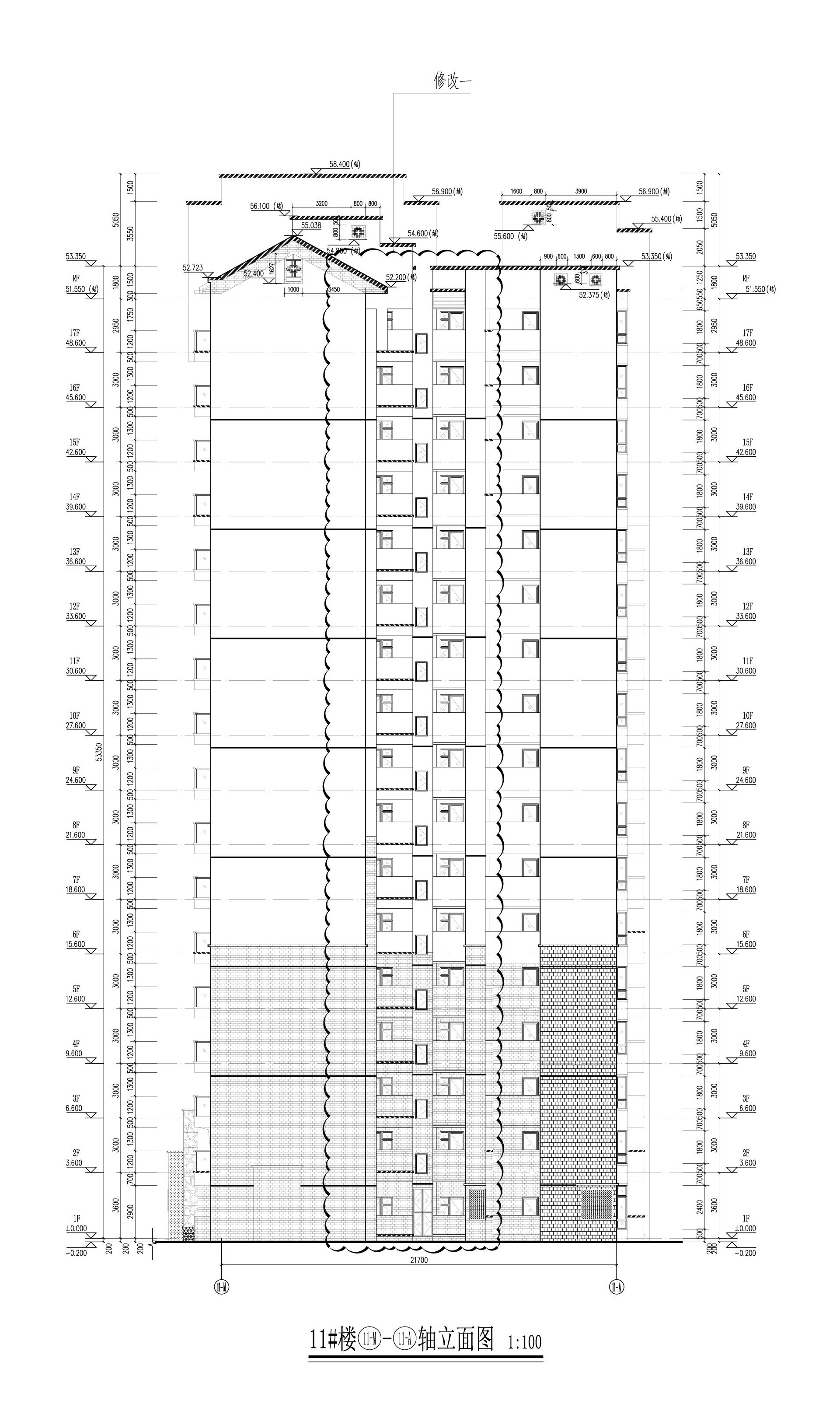 11#楼-立面图2.jpg