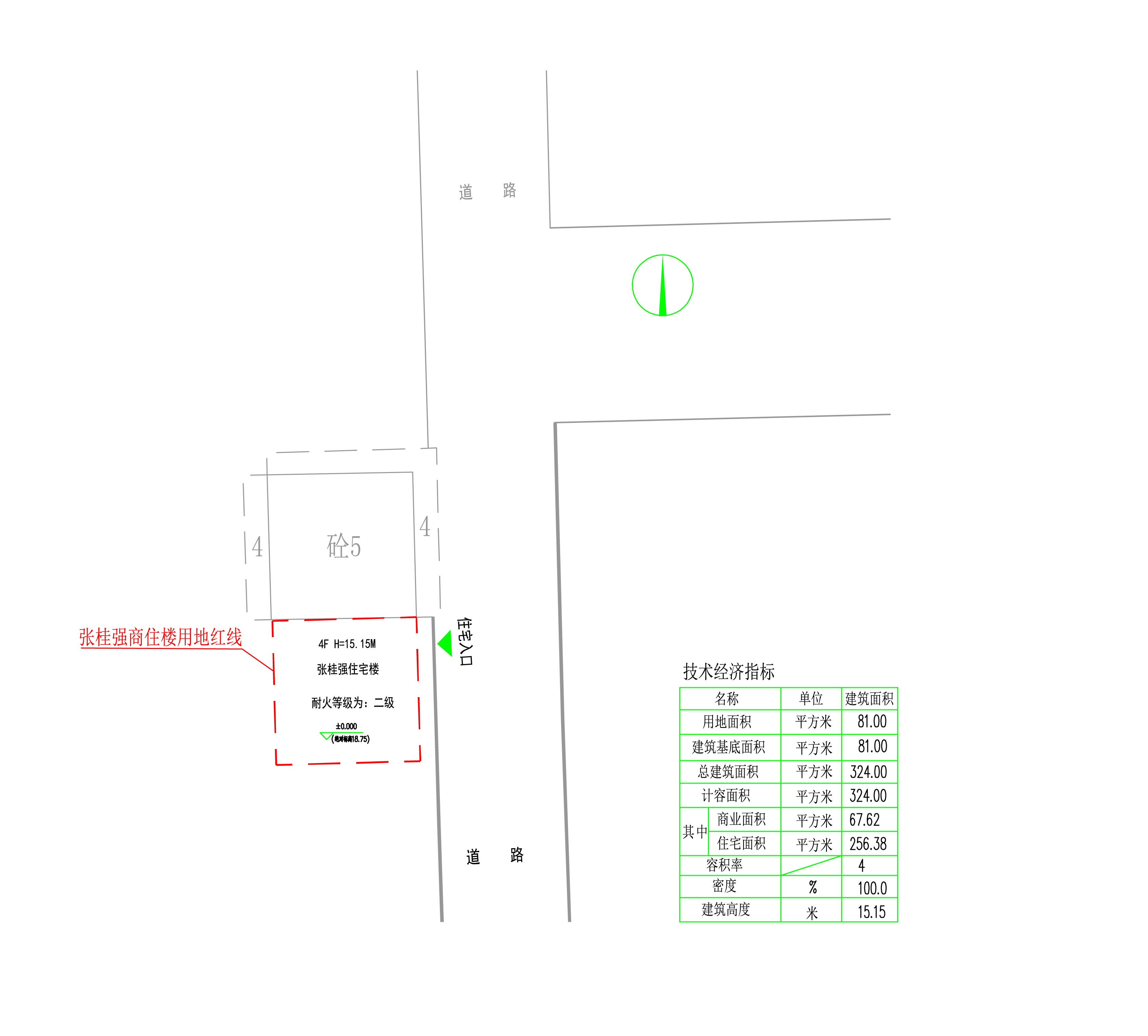 张桂强商住楼总平面图.jpg