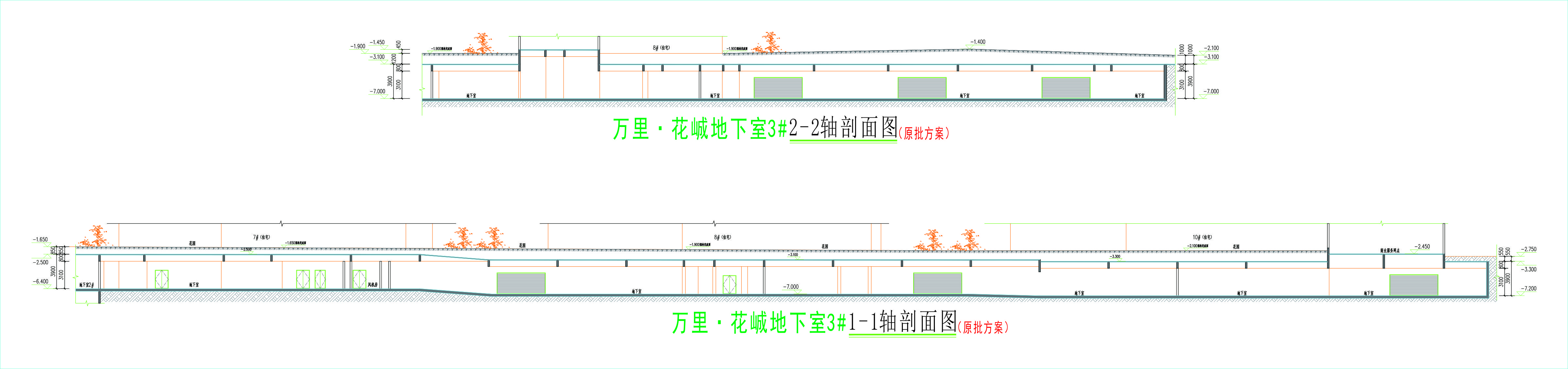 剖面图.jpg