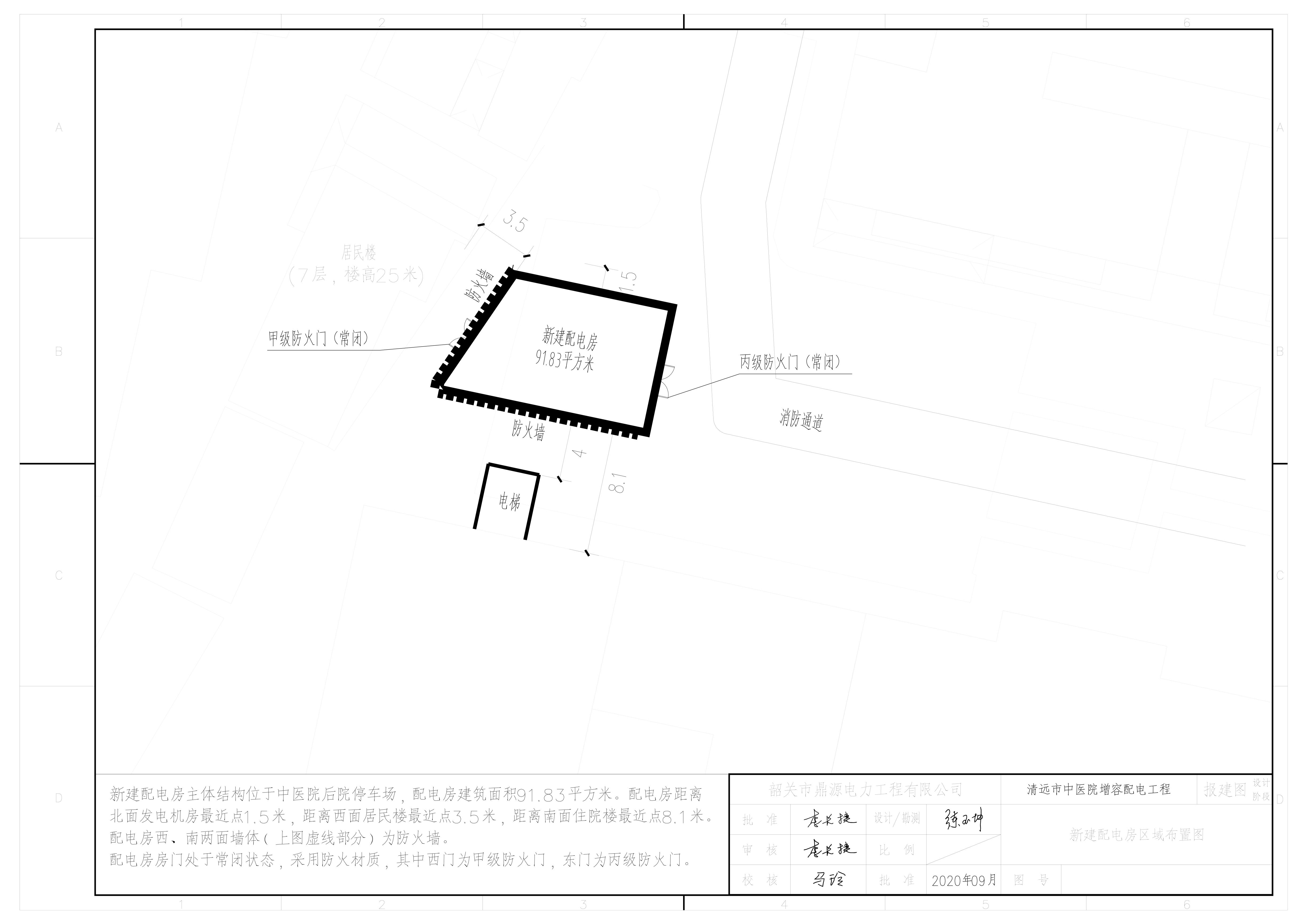 平面图.jpg