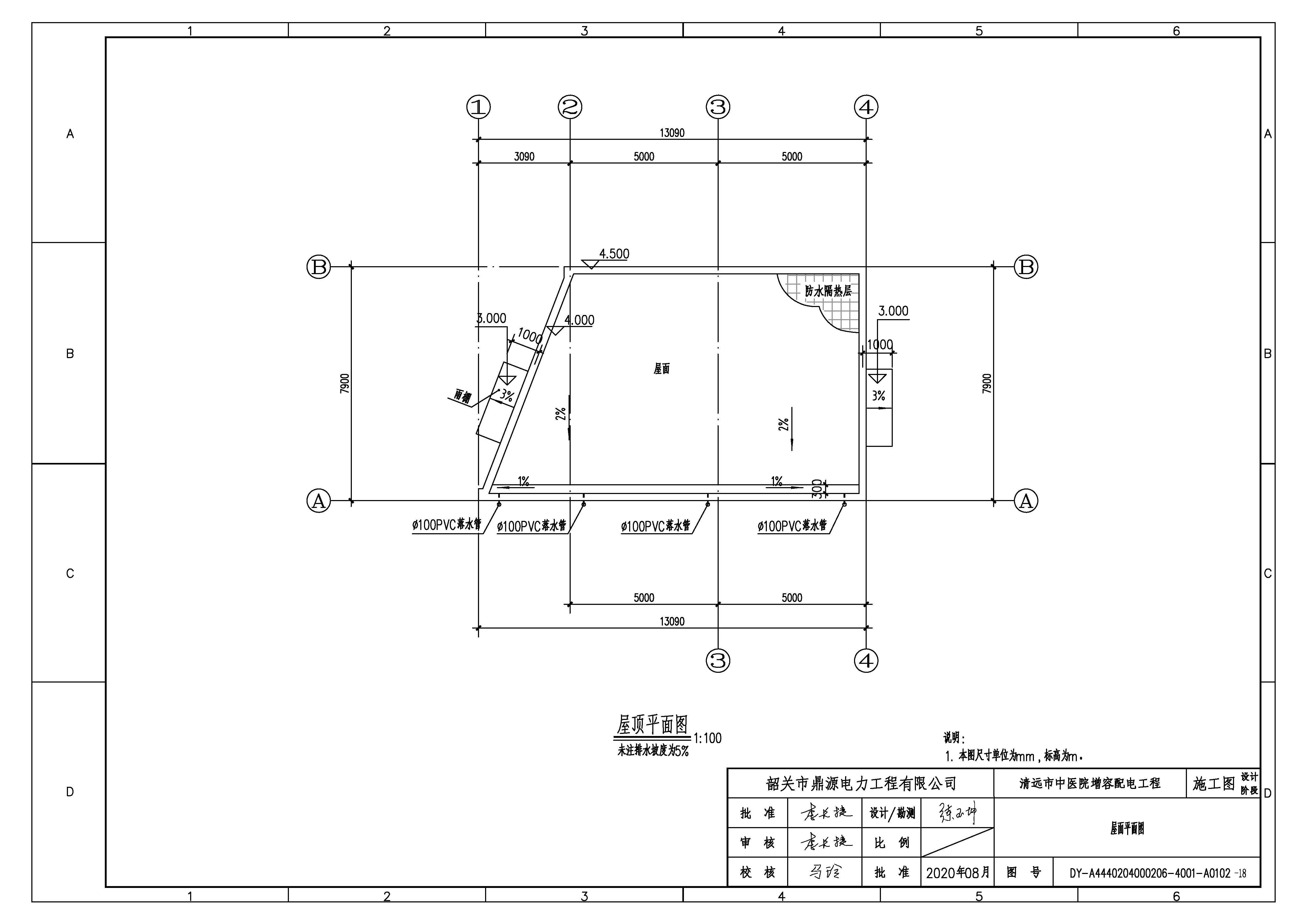 03、屋面平面图.jpg