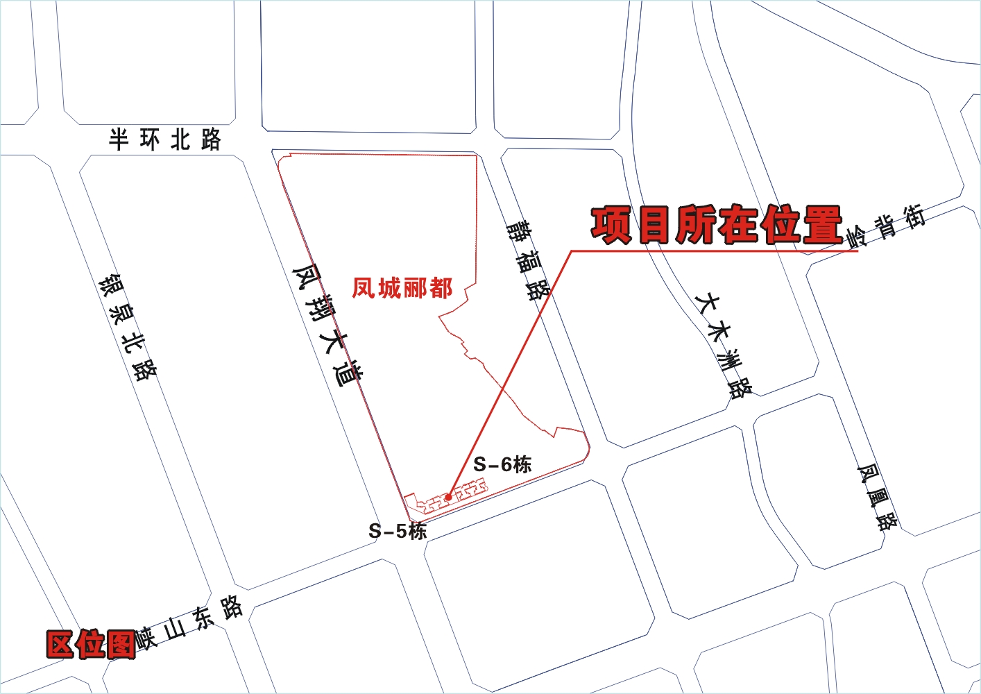 区位图.jpg