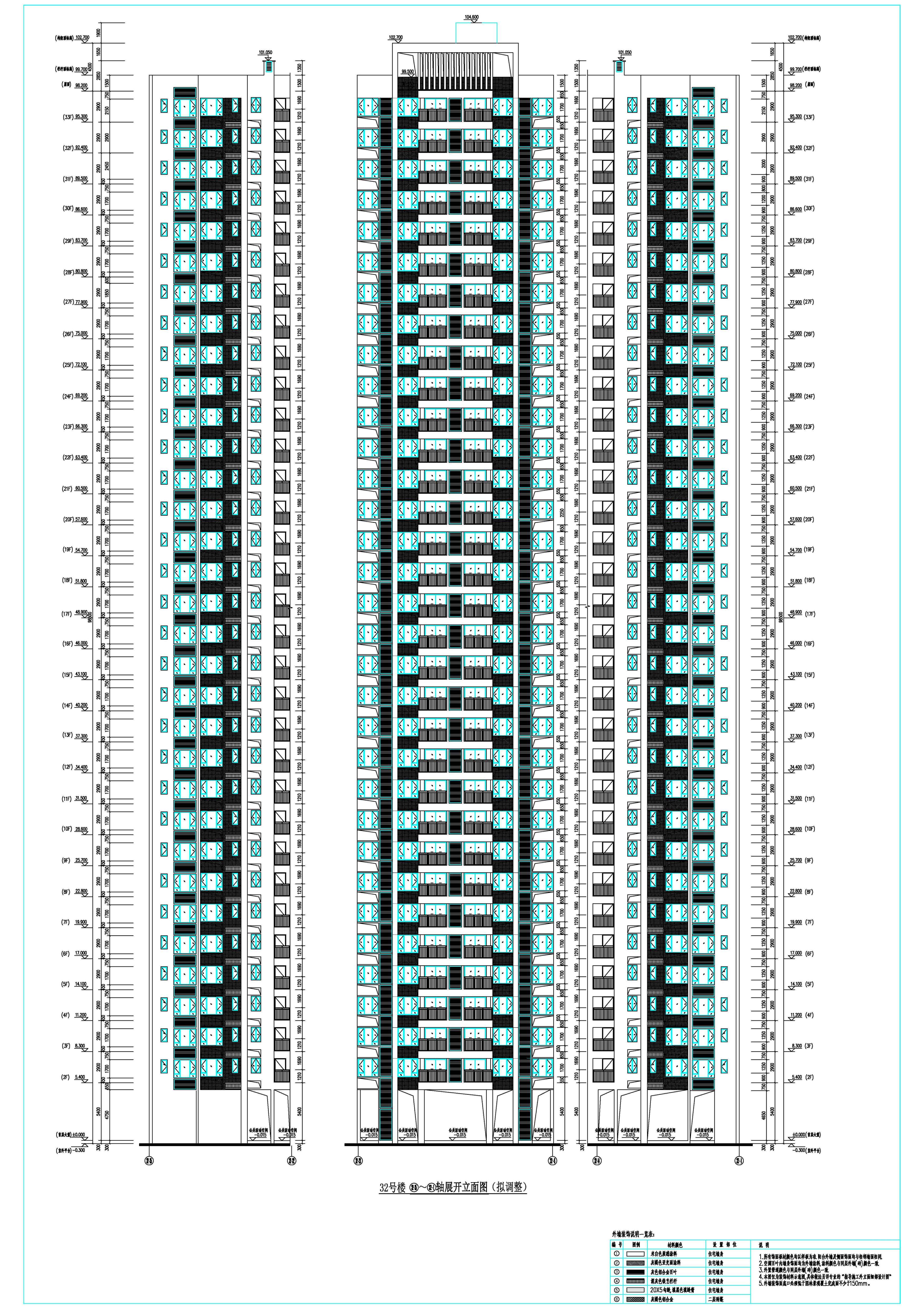 32#-DT轴立面.jpg