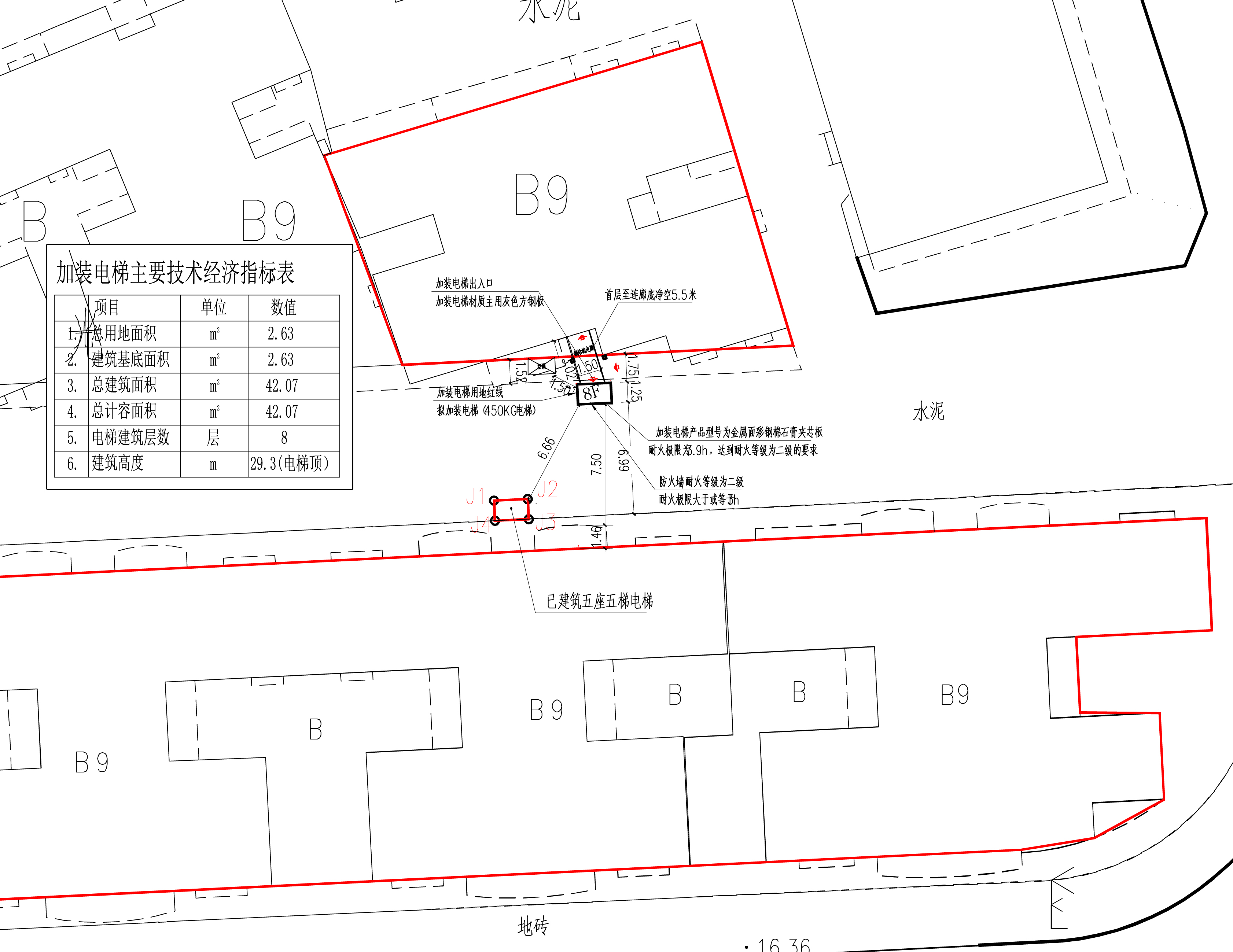 金廓小区4座1梯总平面 副本.jpg