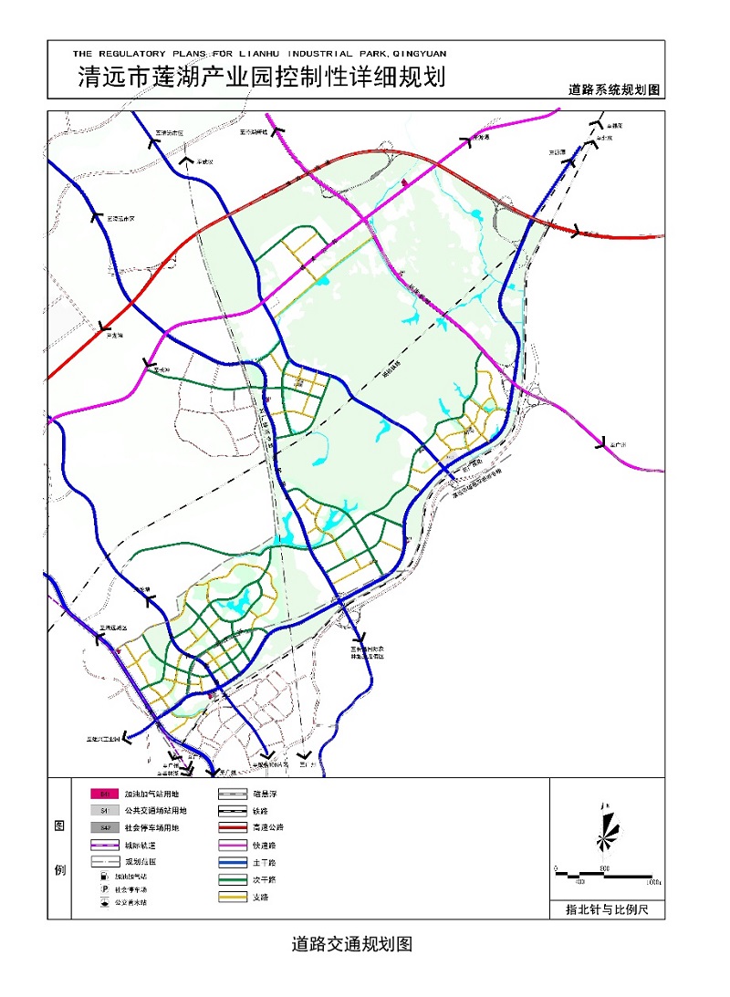 莲湖控规公示2020.12-006.jpg