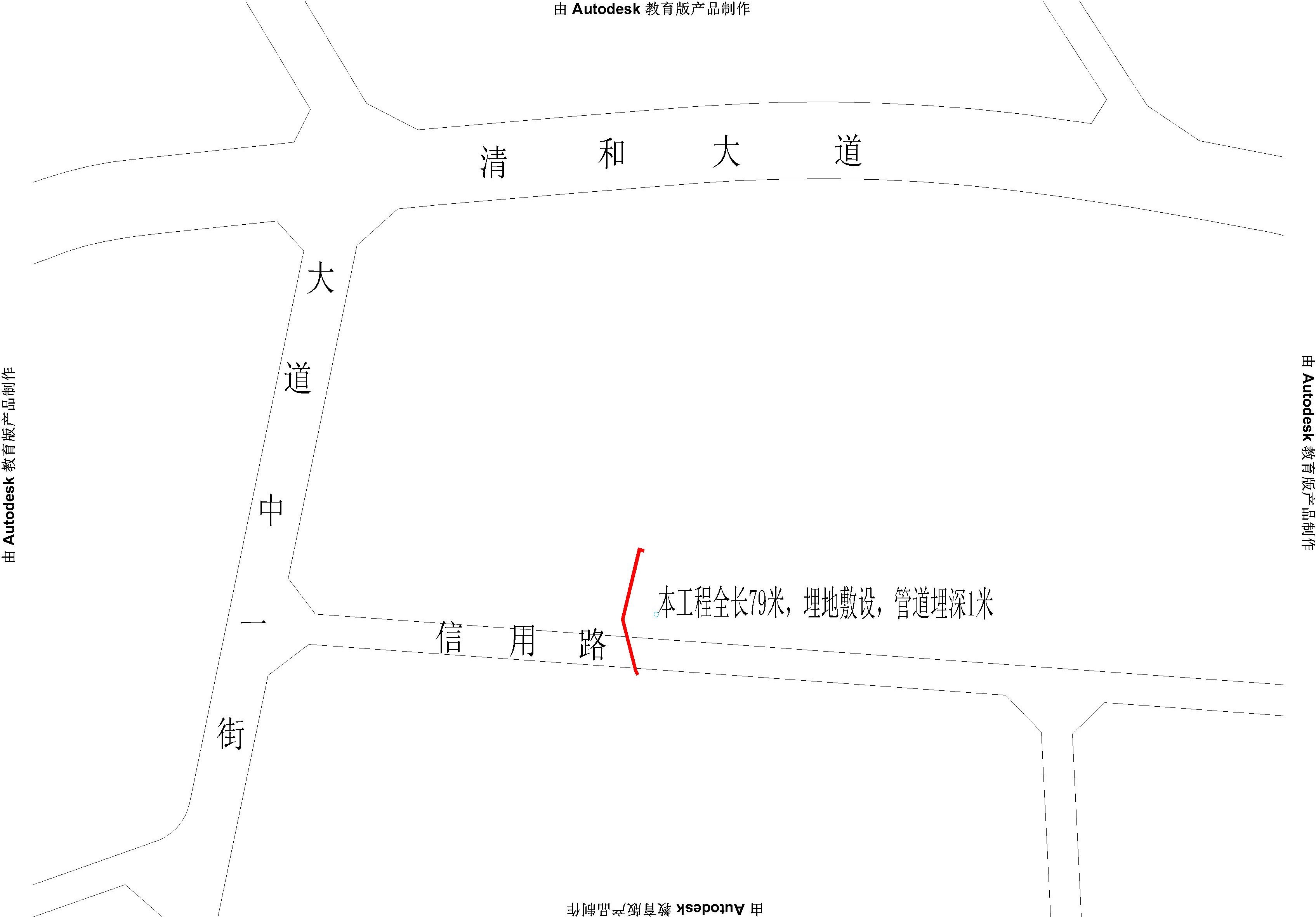 汇成金沙大厦A1、A2栋给水工程.jpg