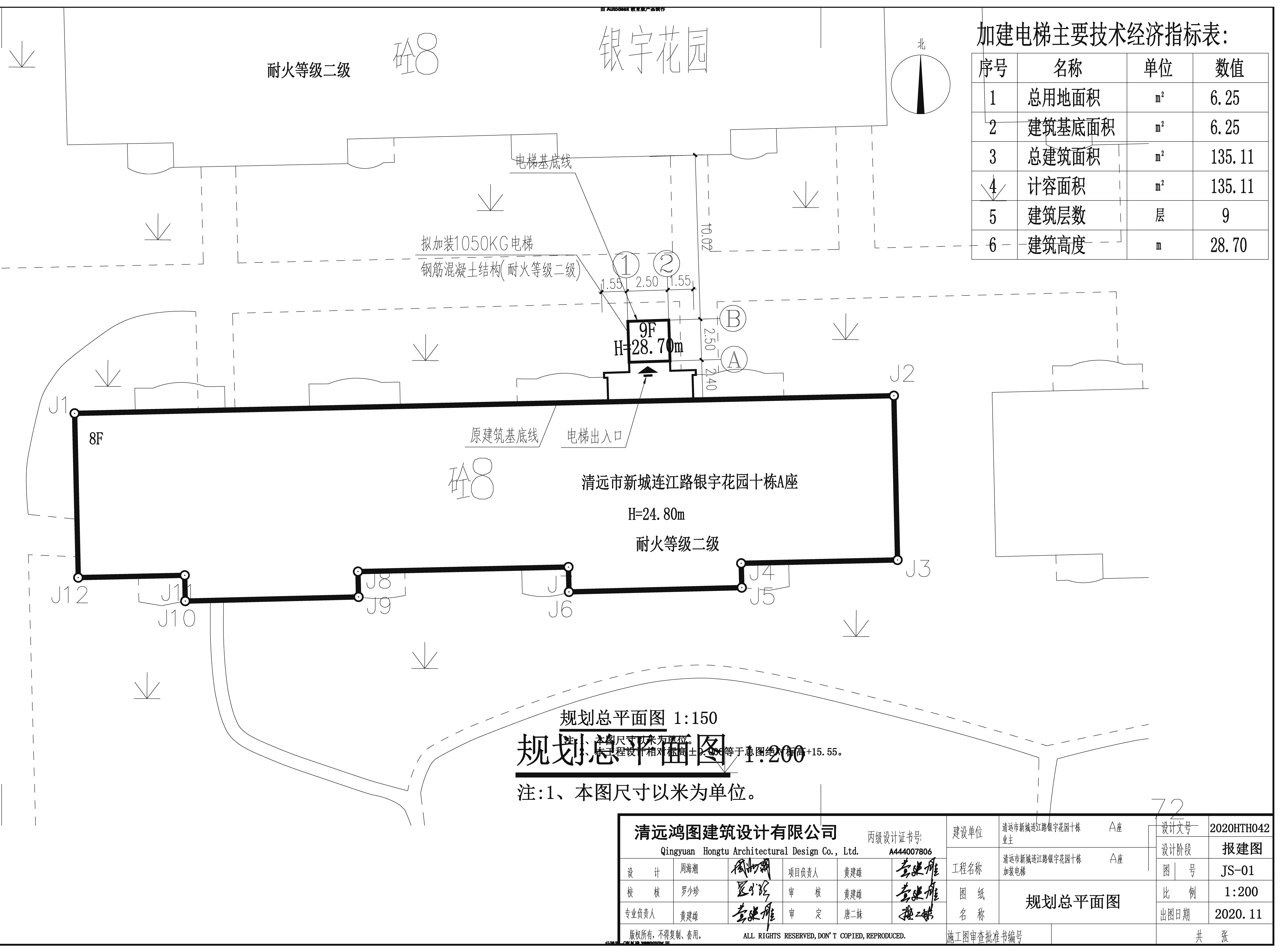 规划总平面图_t3-Model (3).jpg