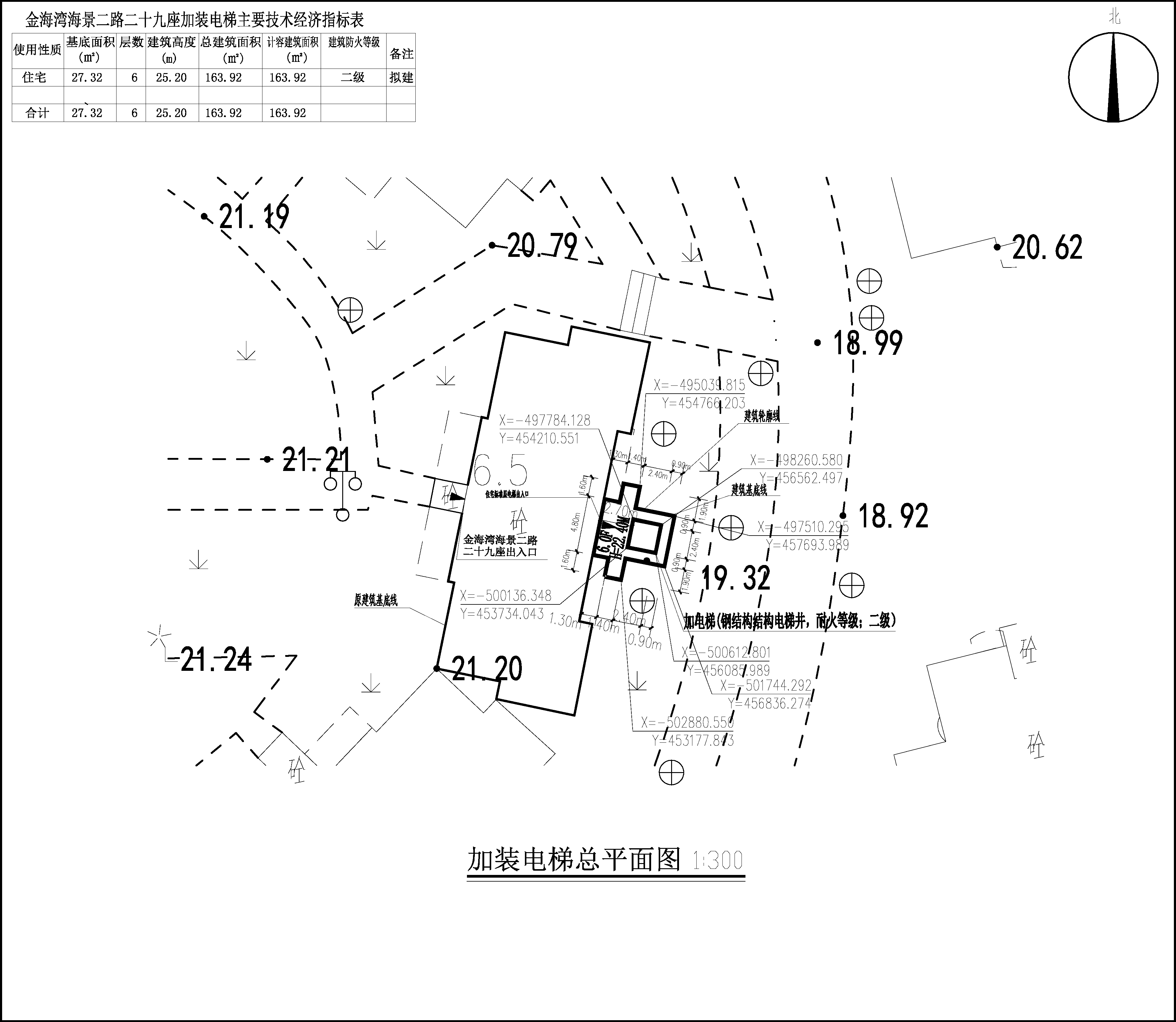 总平面.jpg