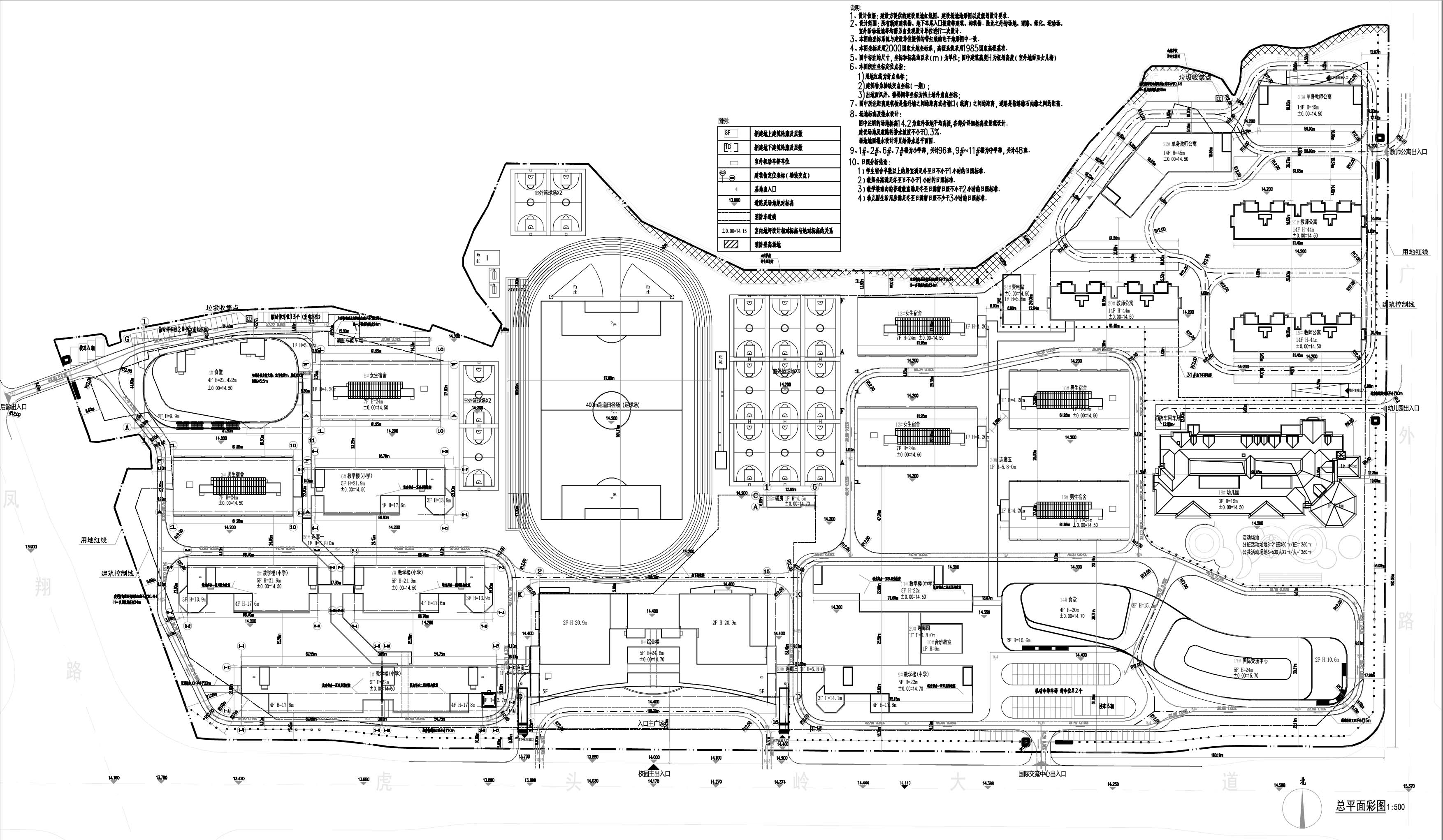 广东外语外贸大学附设清远外国语学校总平面图1009_t3-Model.jpg