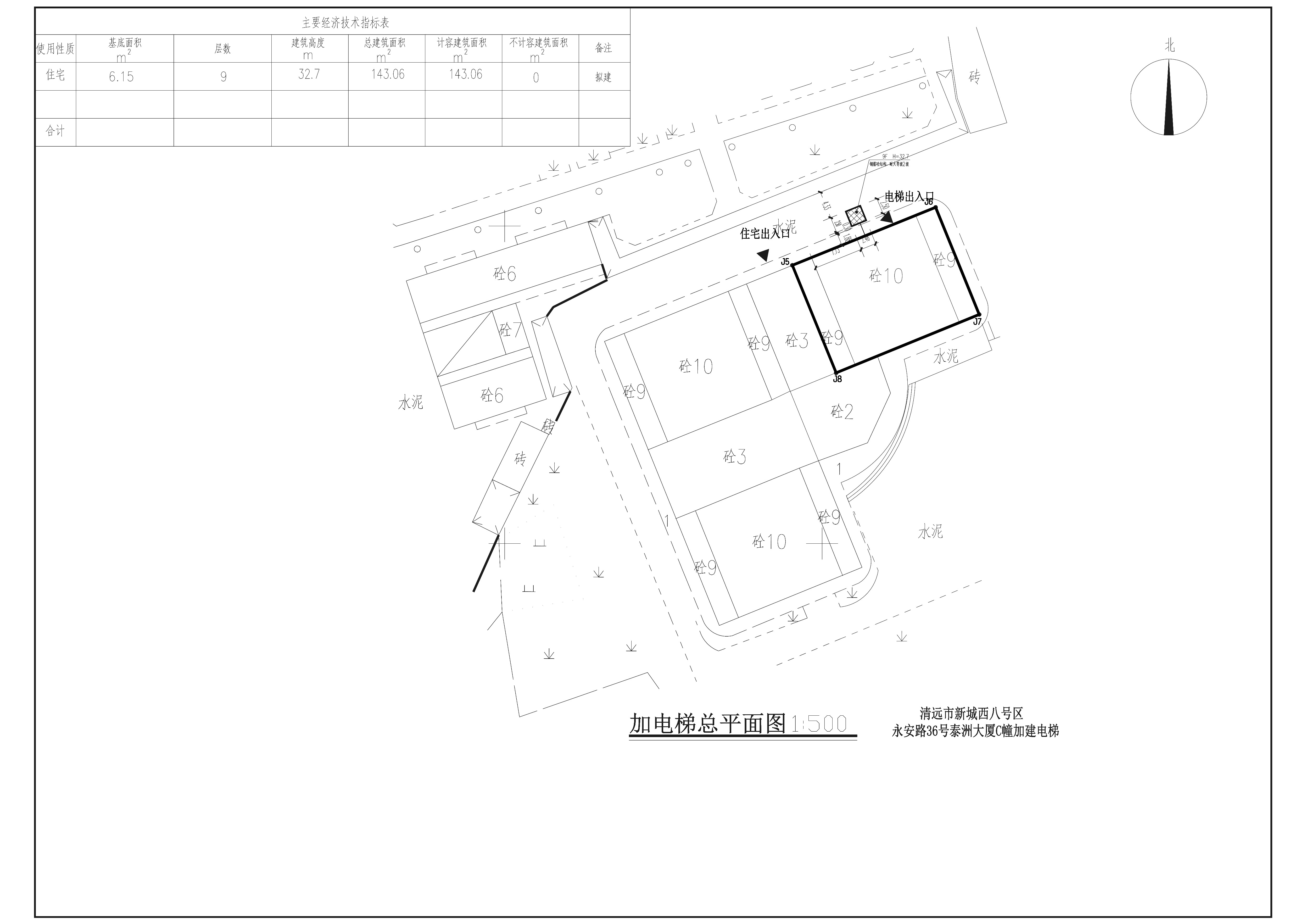 泰洲大厦总图.jpg