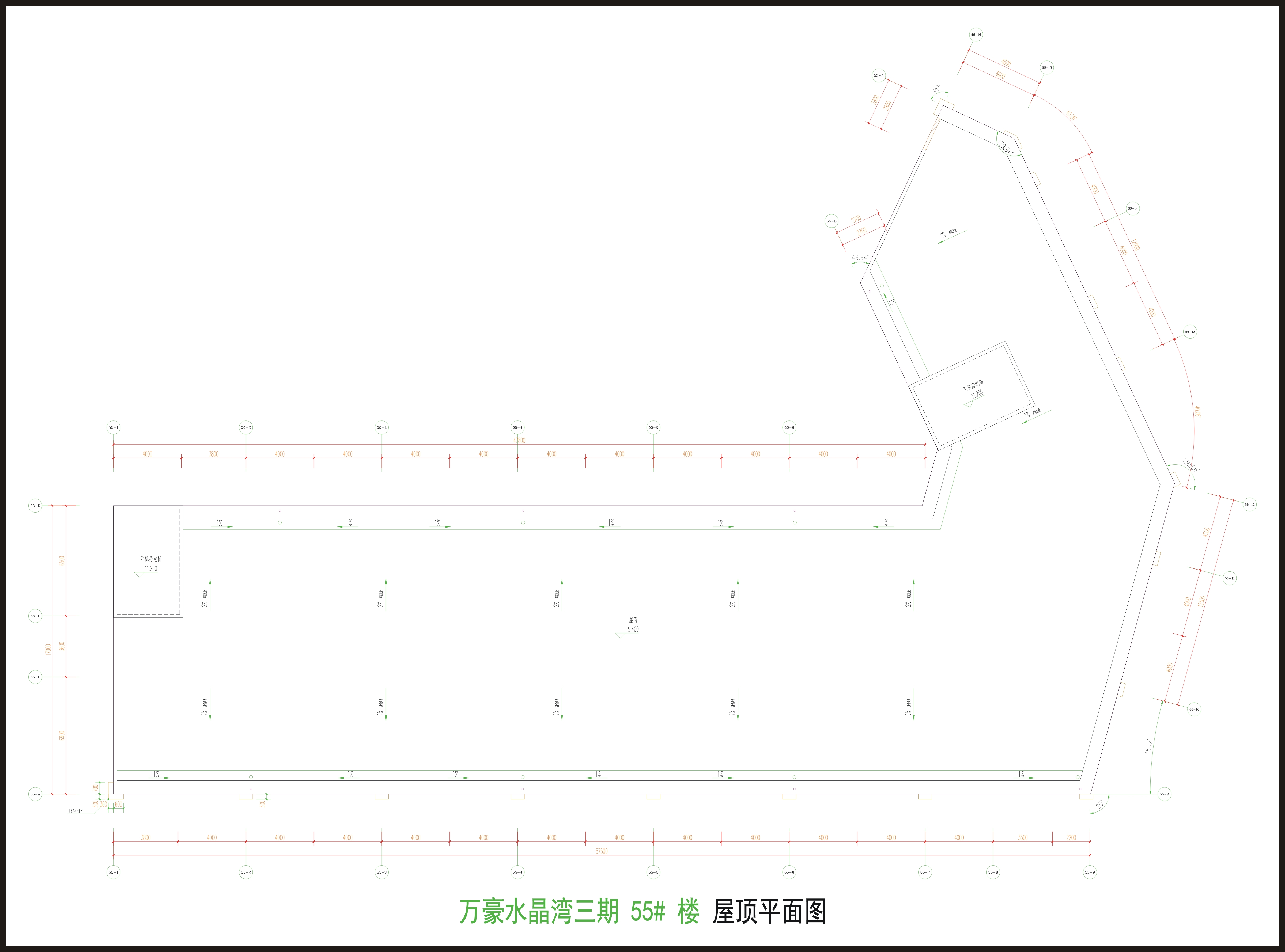 屋顶层平面图.jpg