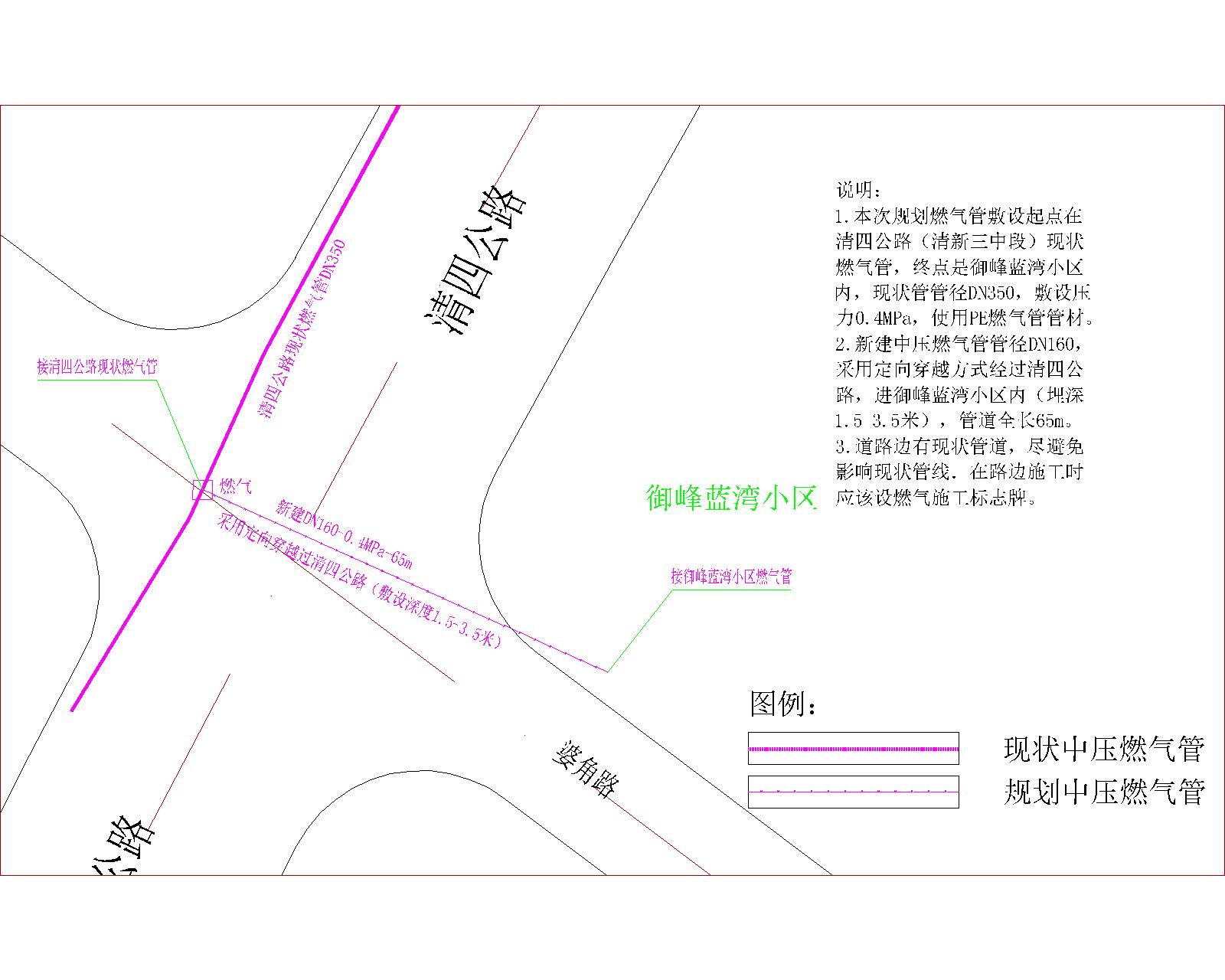 设计说明.jpg