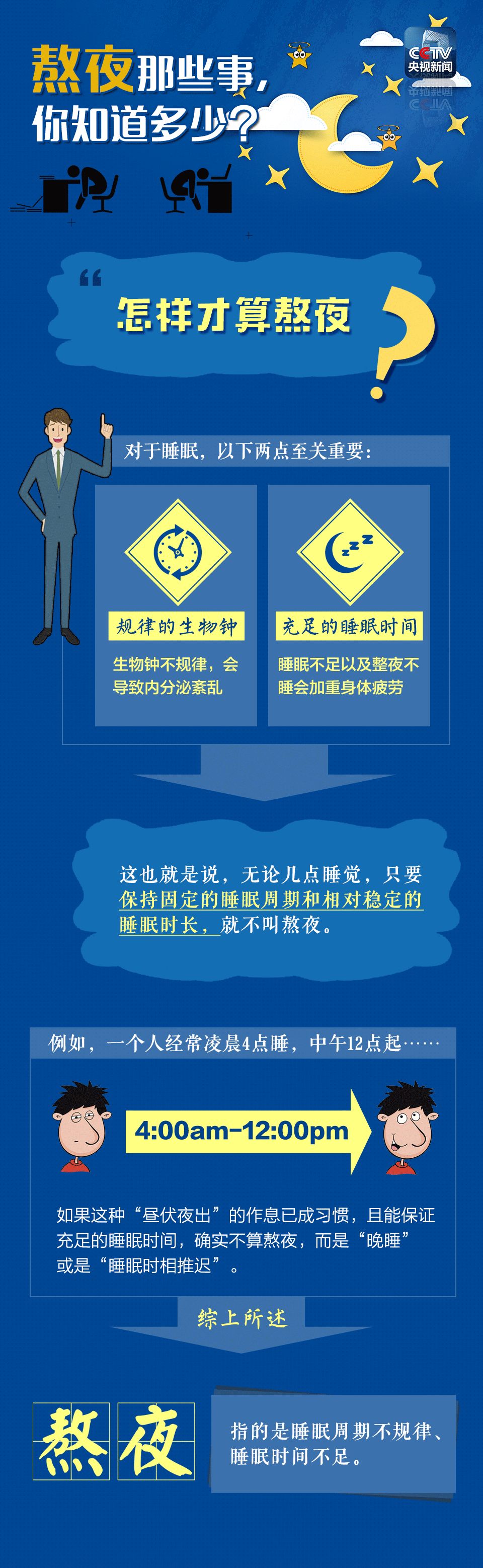 微信图片_20210127101055.jpg