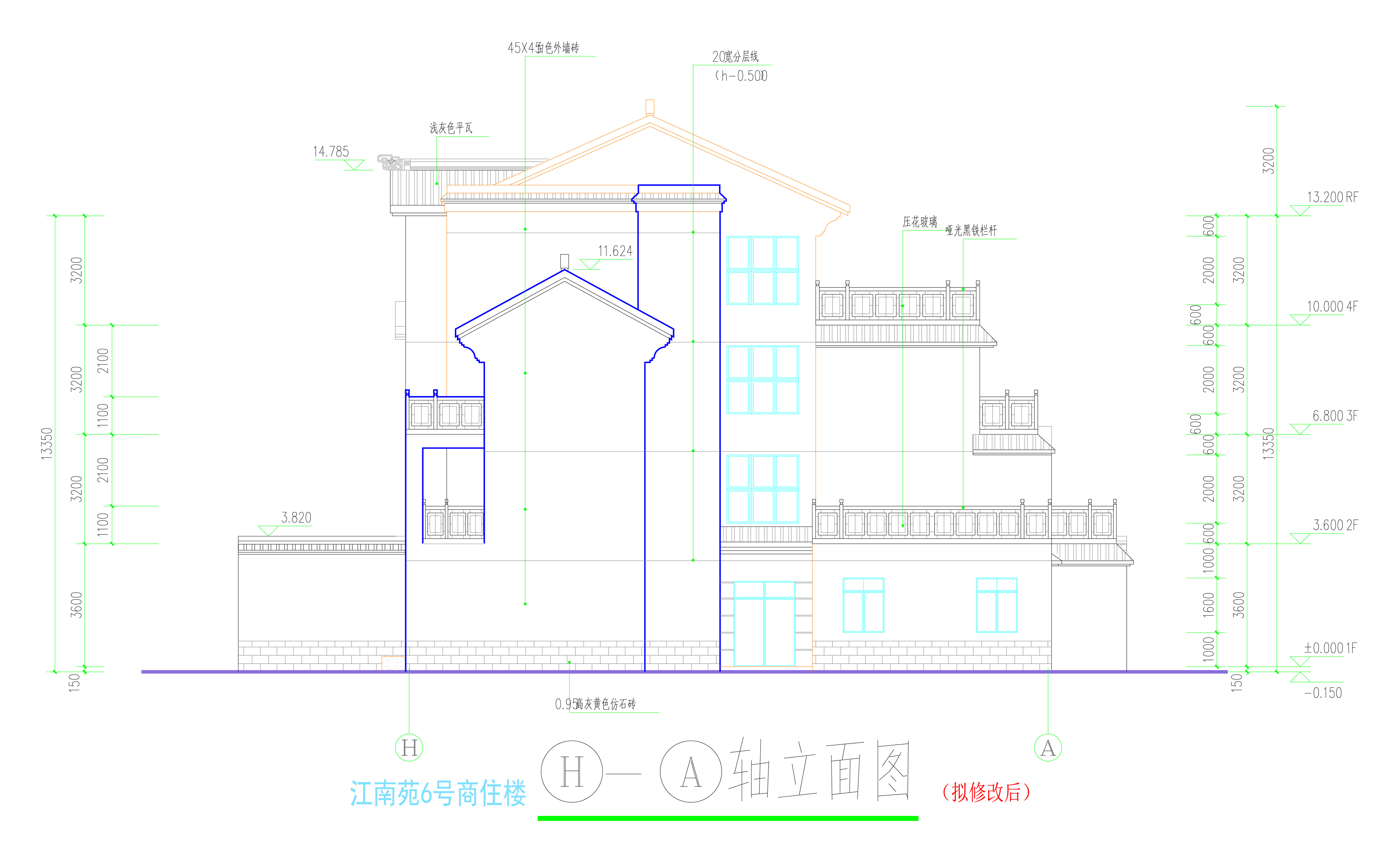 （拟修改后）东西立面.jpg