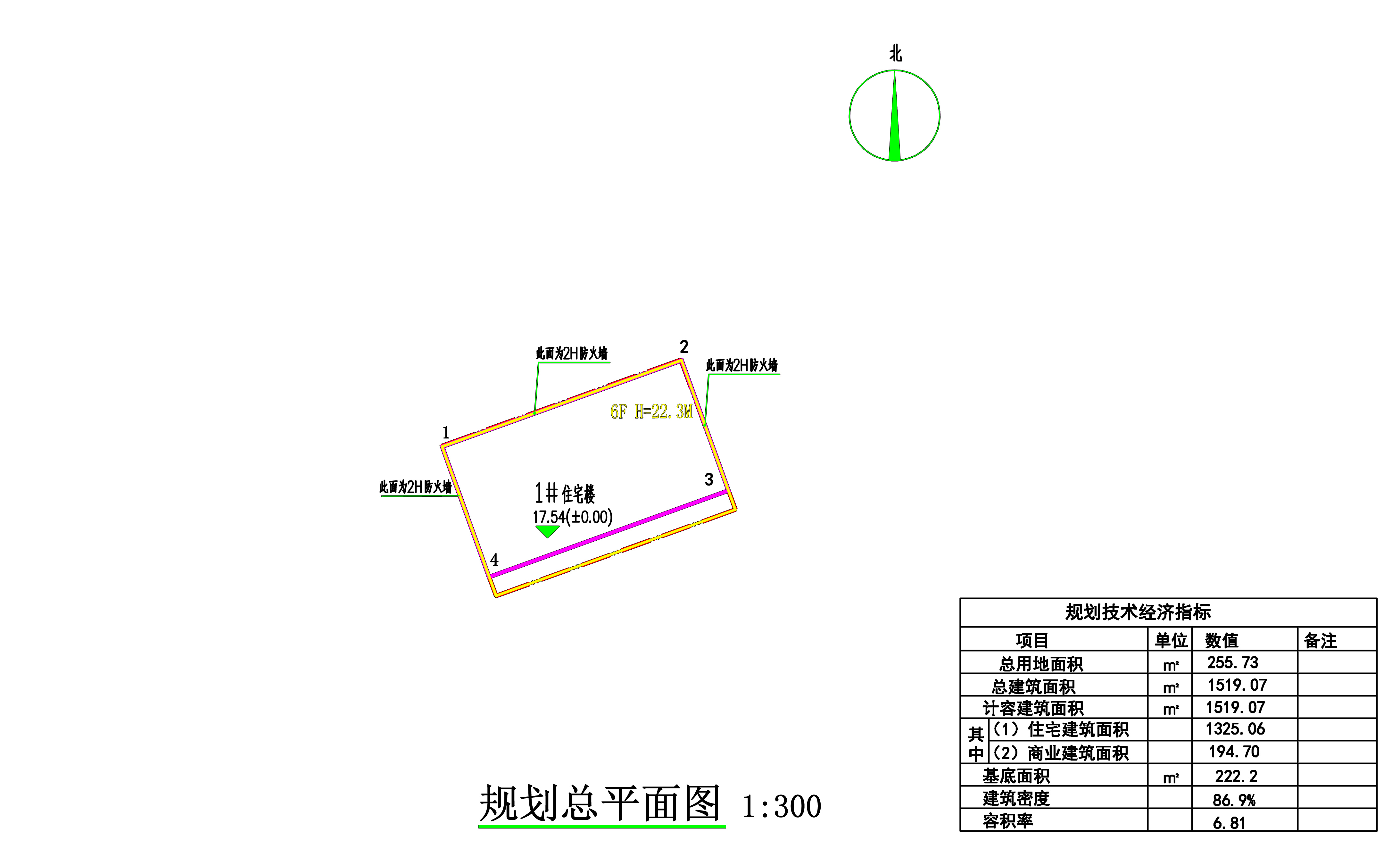 袁耀明总平面图.jpg