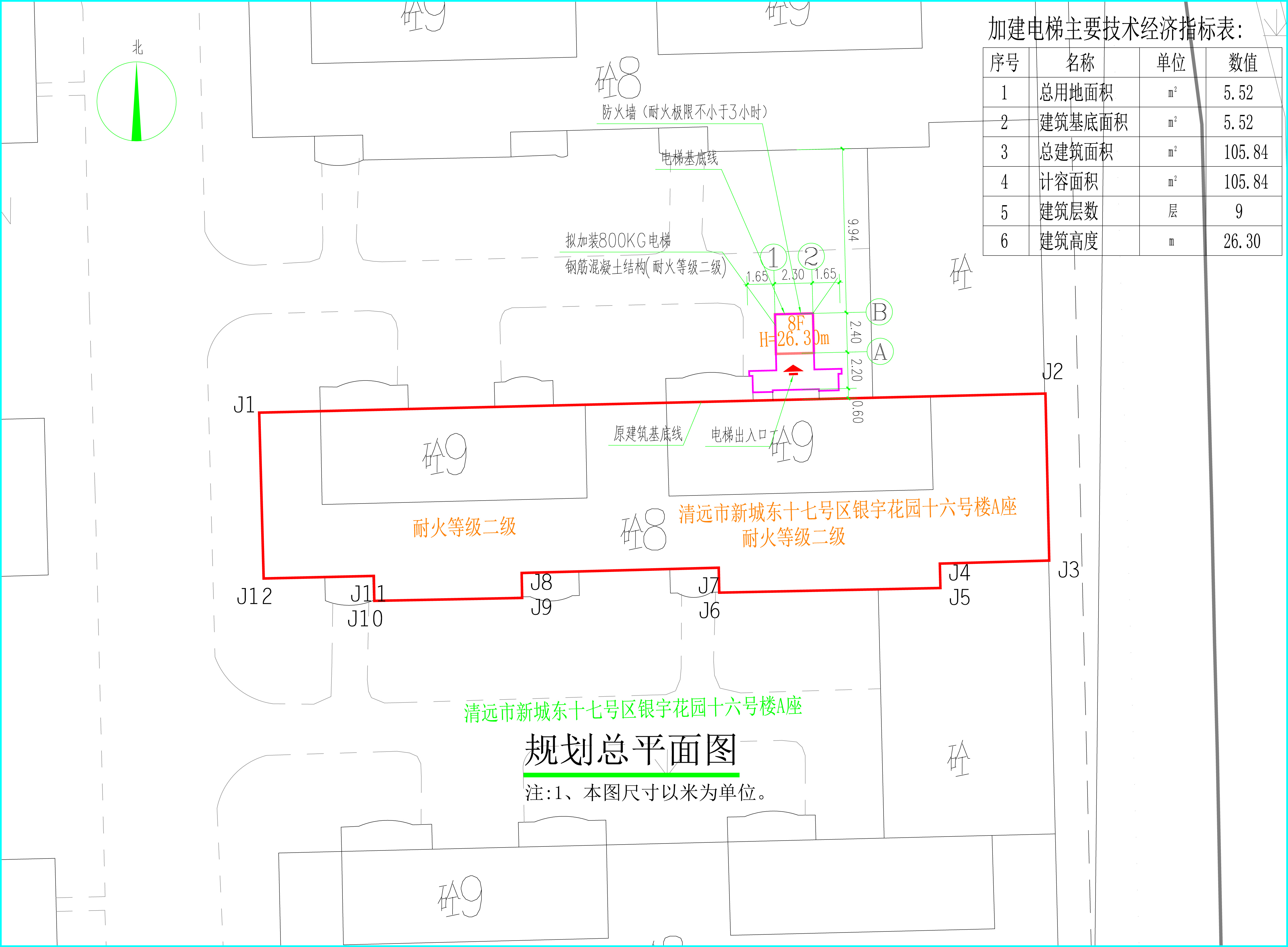 规划平面图.jpg