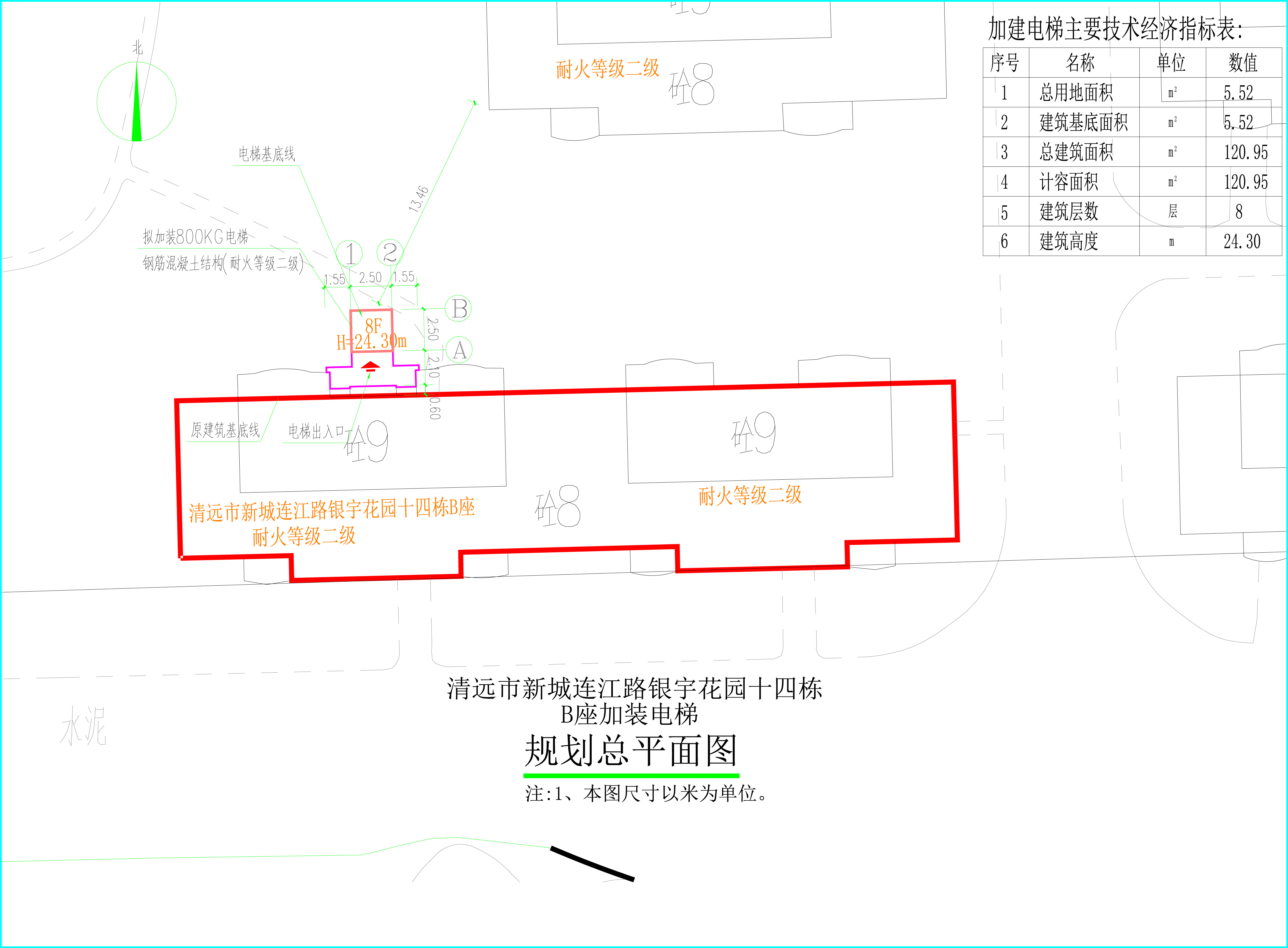 规划平面图.jpg