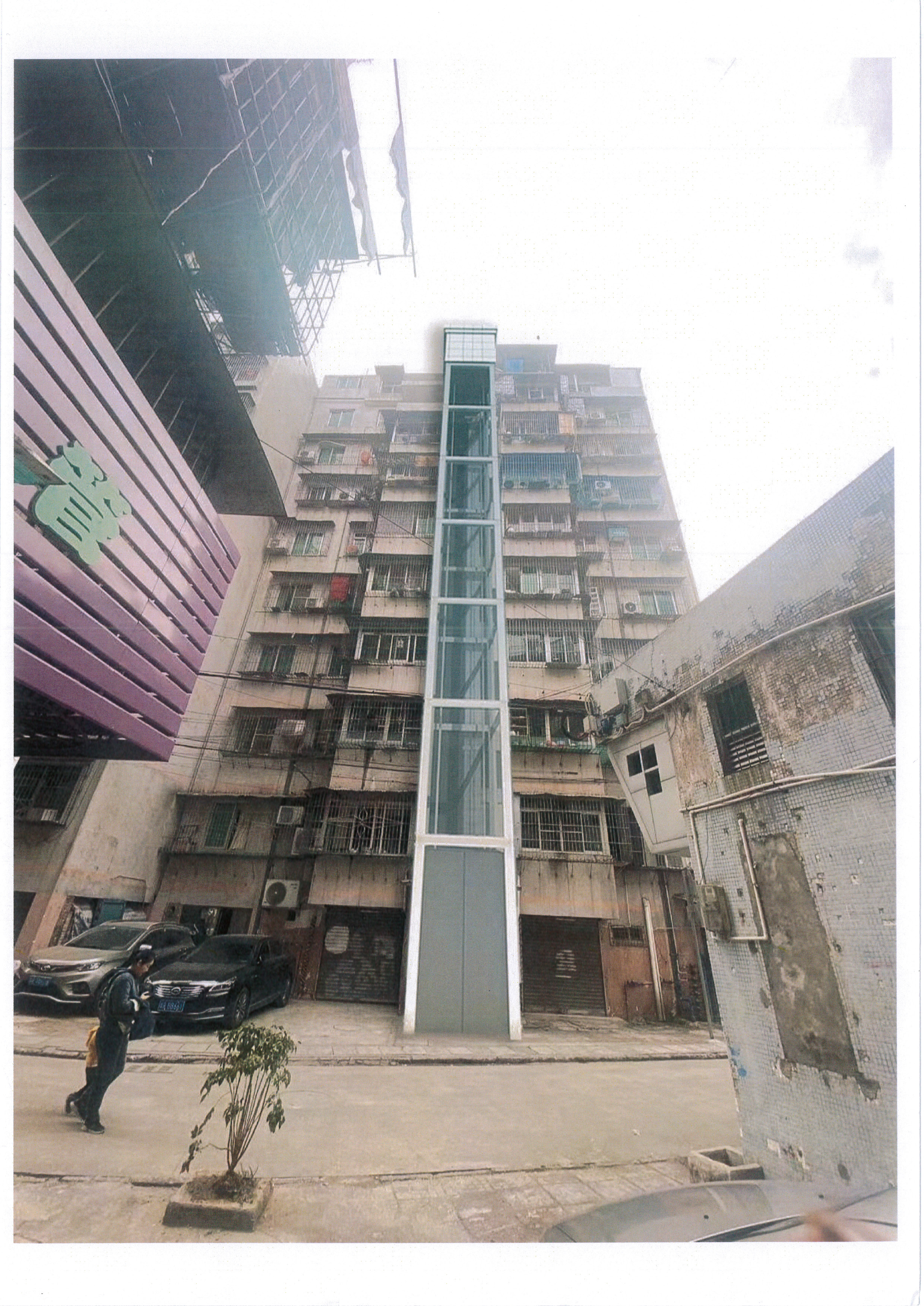石狮小区四座4梯-效果图.jpg