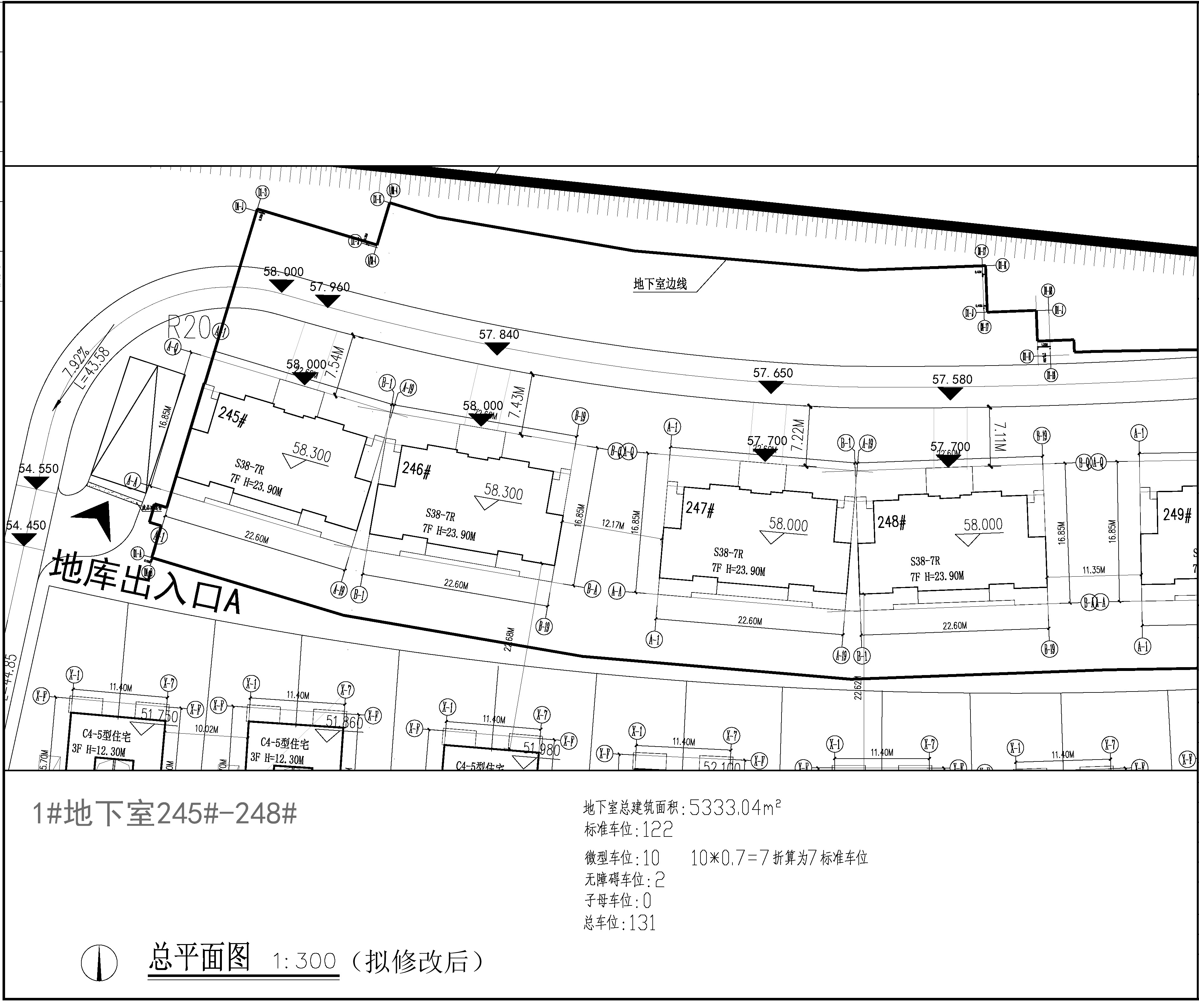 245-248  总图（拟修改后）.jpg