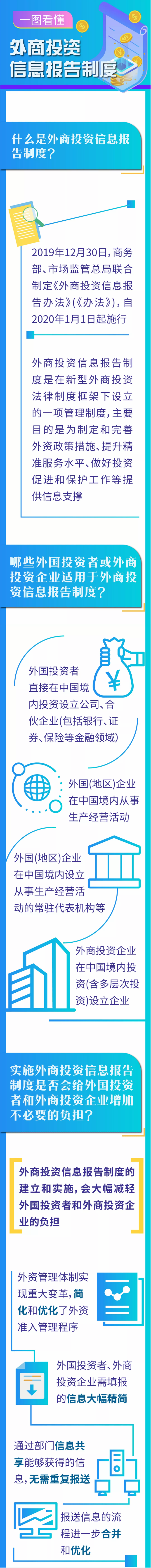 微信图片_20210208113044.png