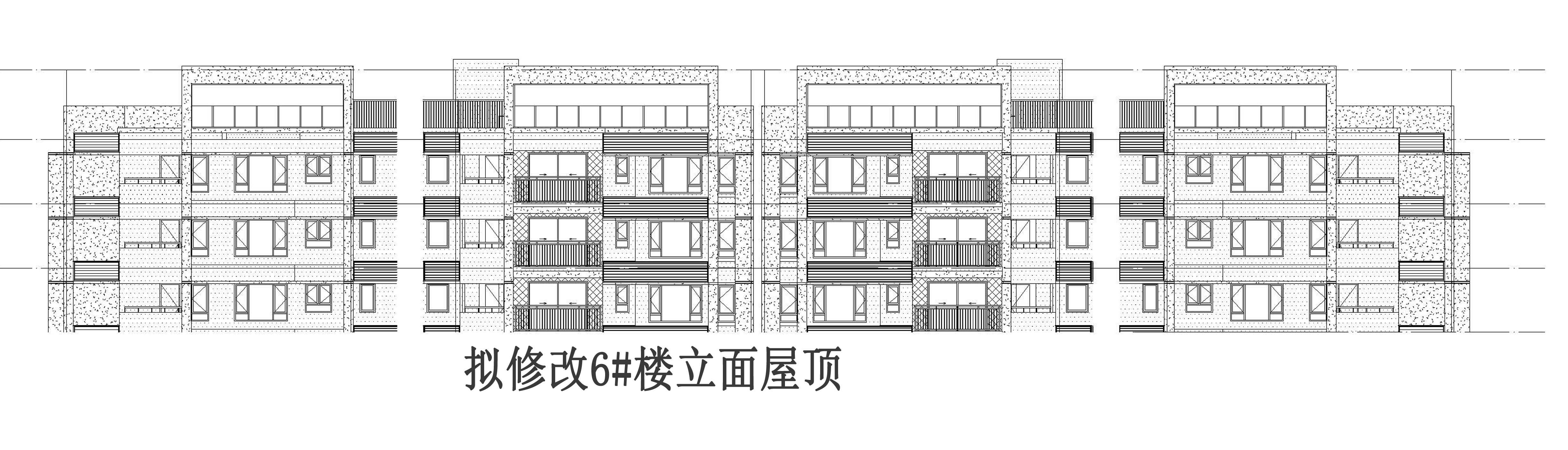 6#拟改屋顶.jpg