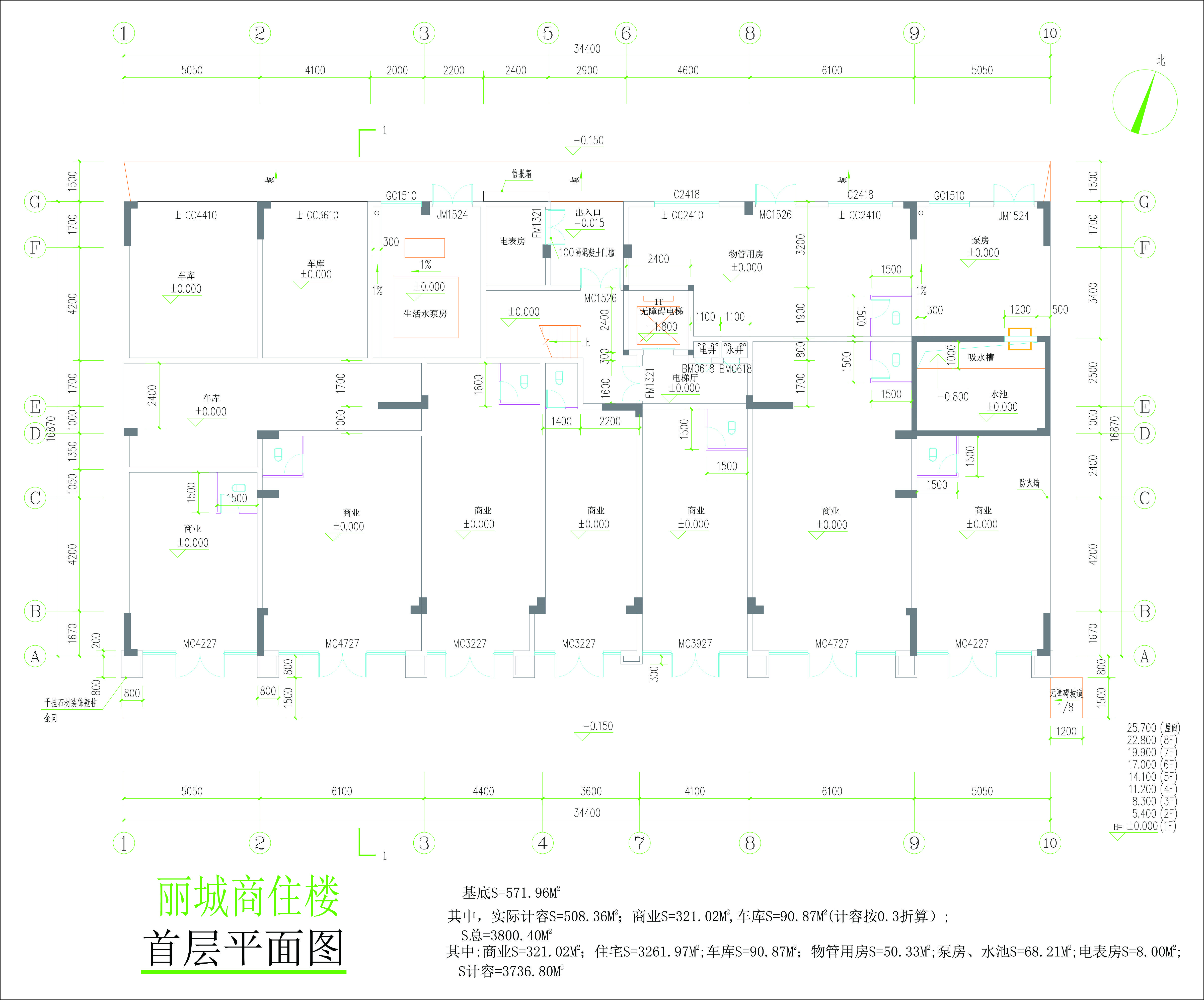 首层平面图.jpg