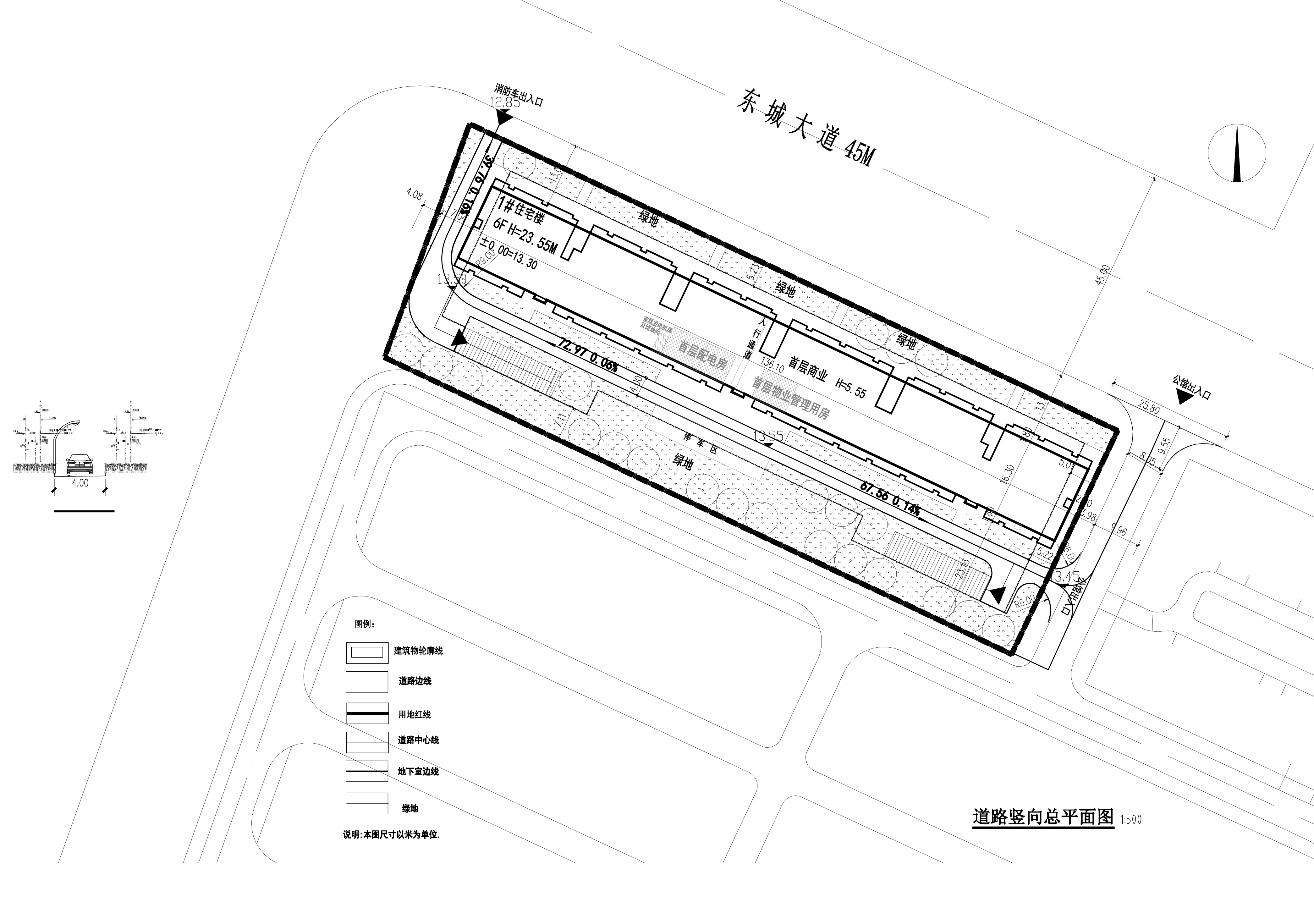02道路竖向总平面图 拷贝.jpg