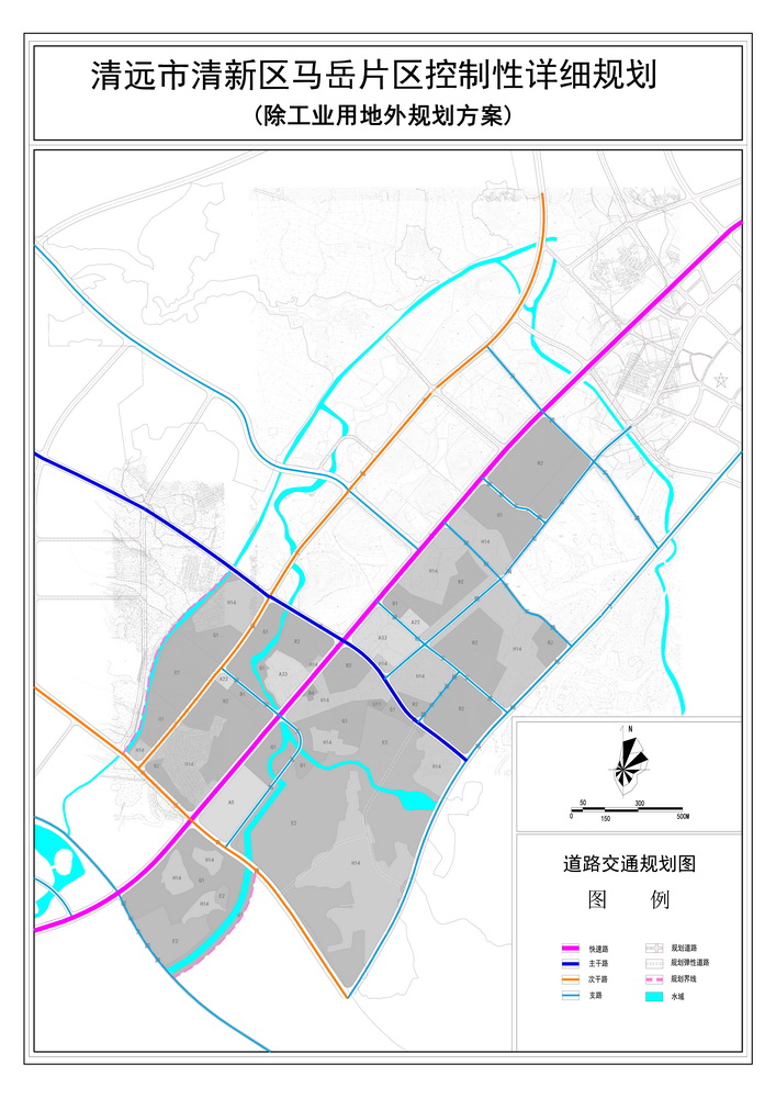 10道路交通规划图-s.jpg