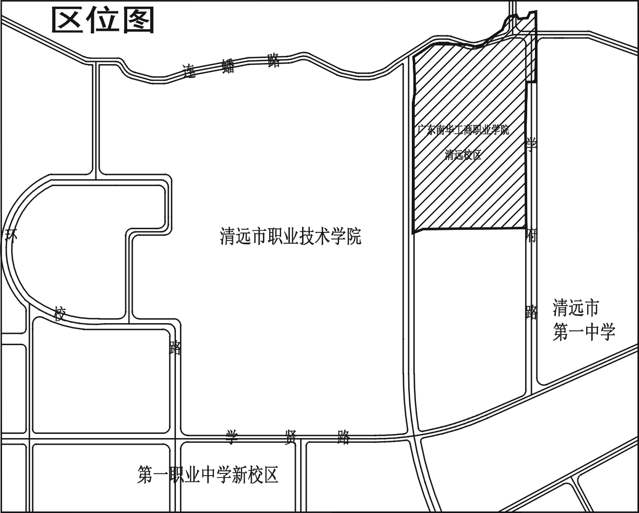 广东南华工商职业学院区位图.JPG