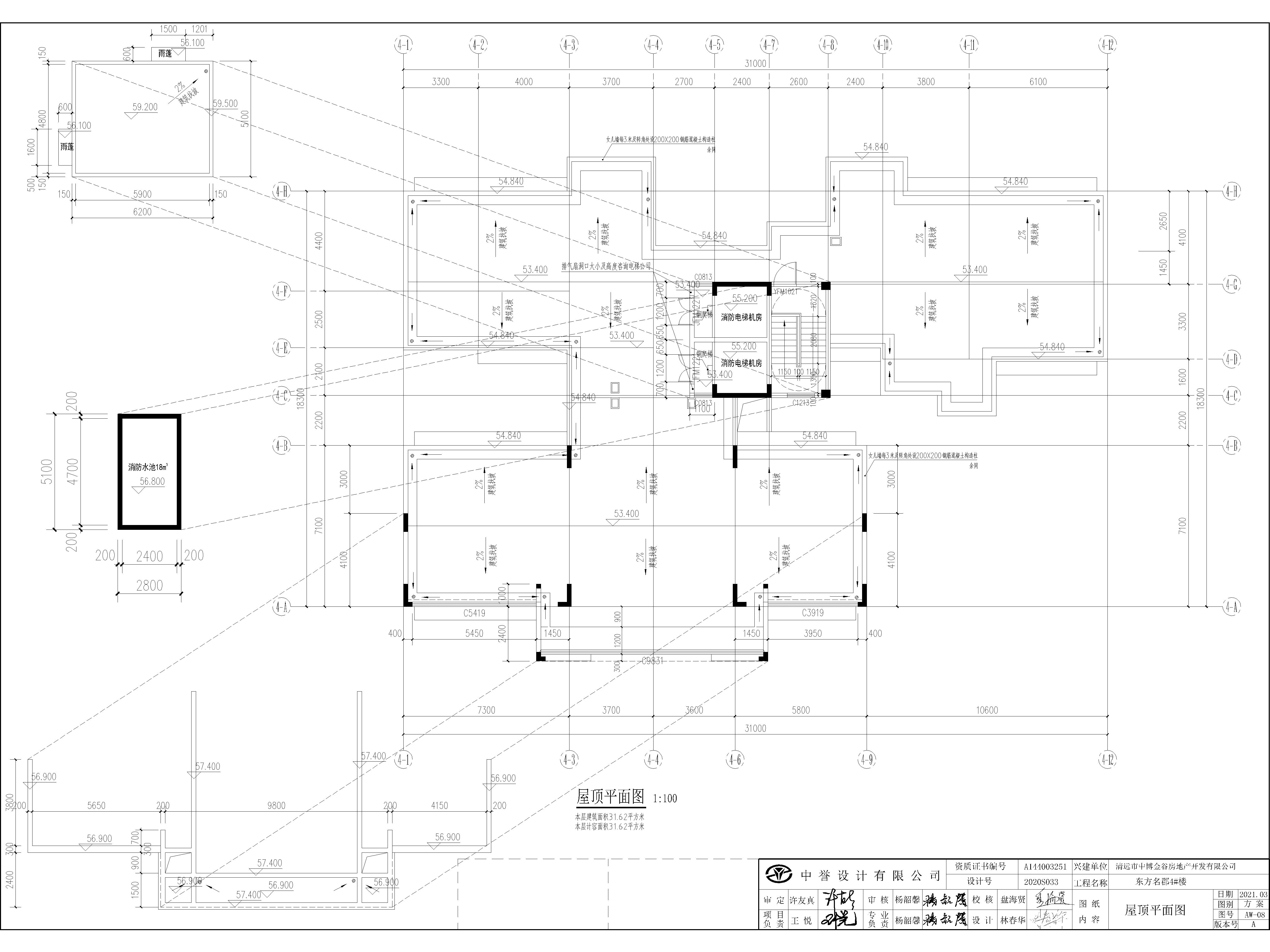 拟修改后4#屋顶层平面图.jpg