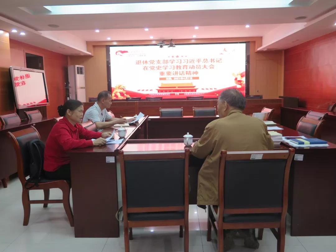 微信图片_20210409182626.jpg