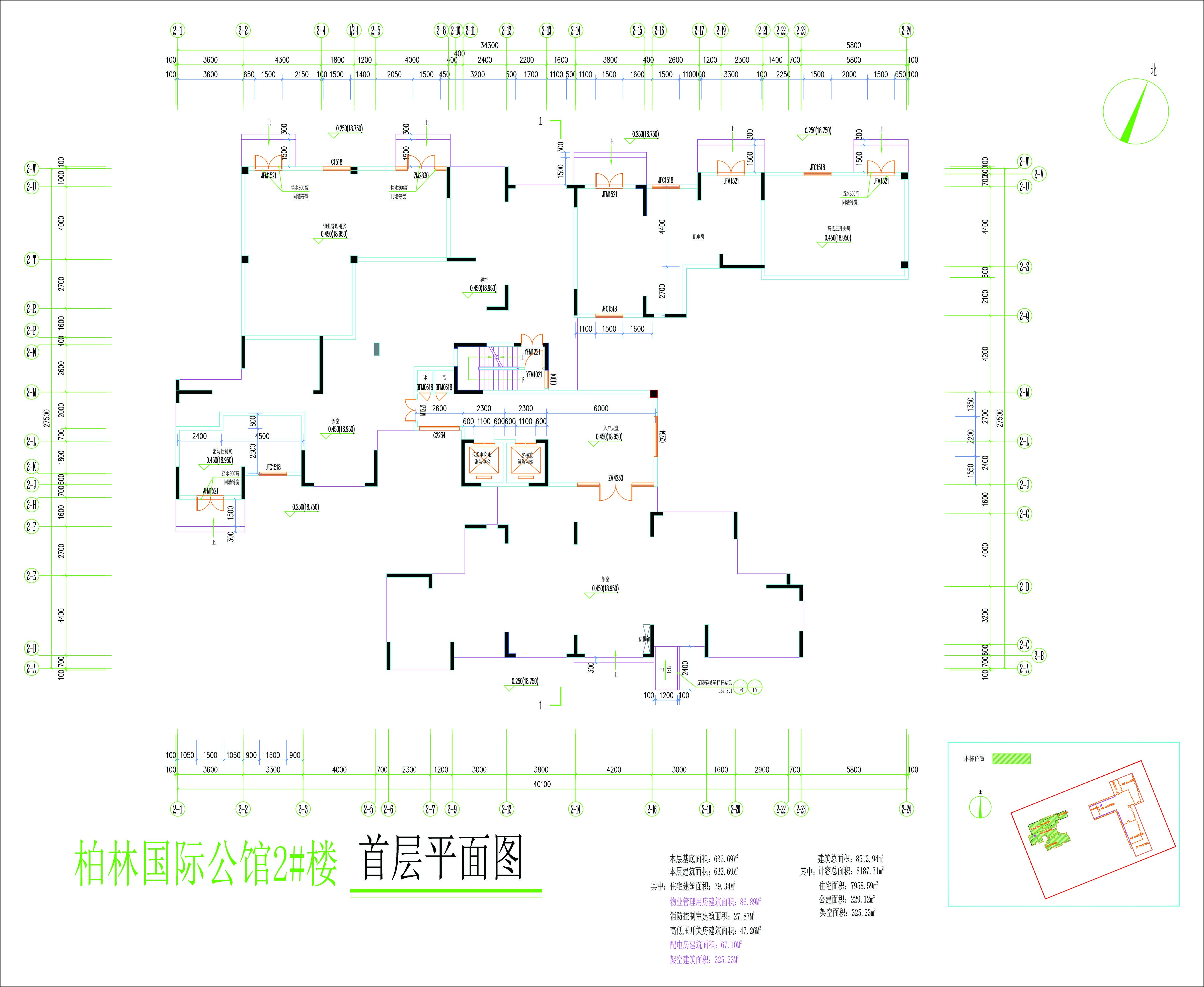 2#楼首层平面图.jpg