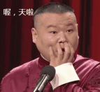 108.gif