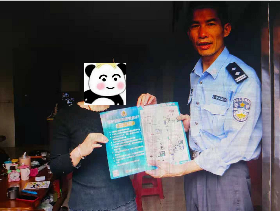 133.png