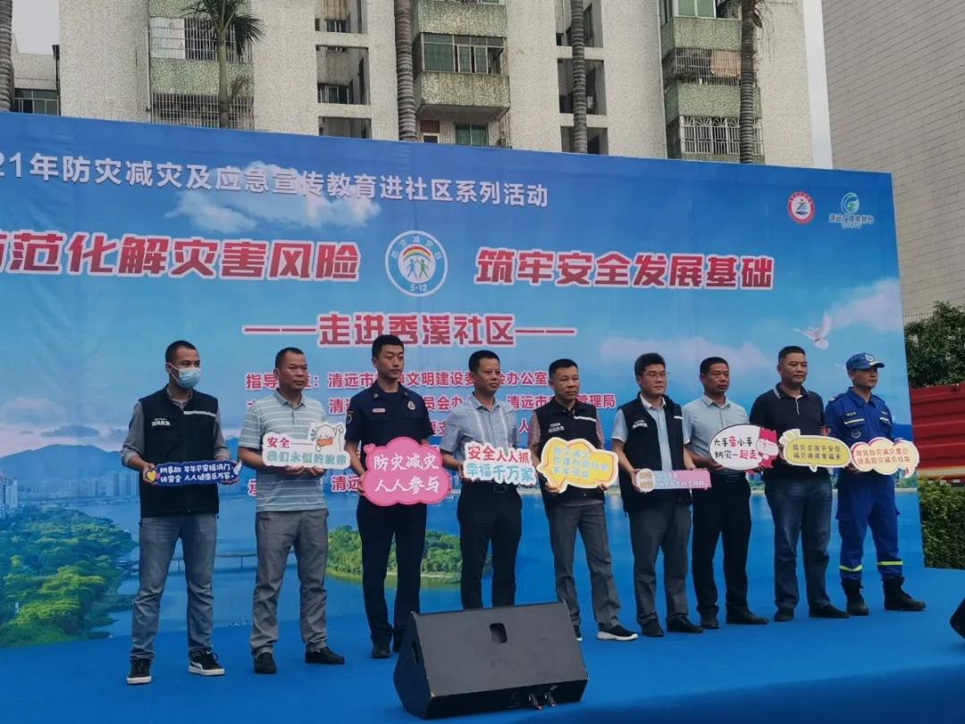 微信图片_20210514180105.jpg