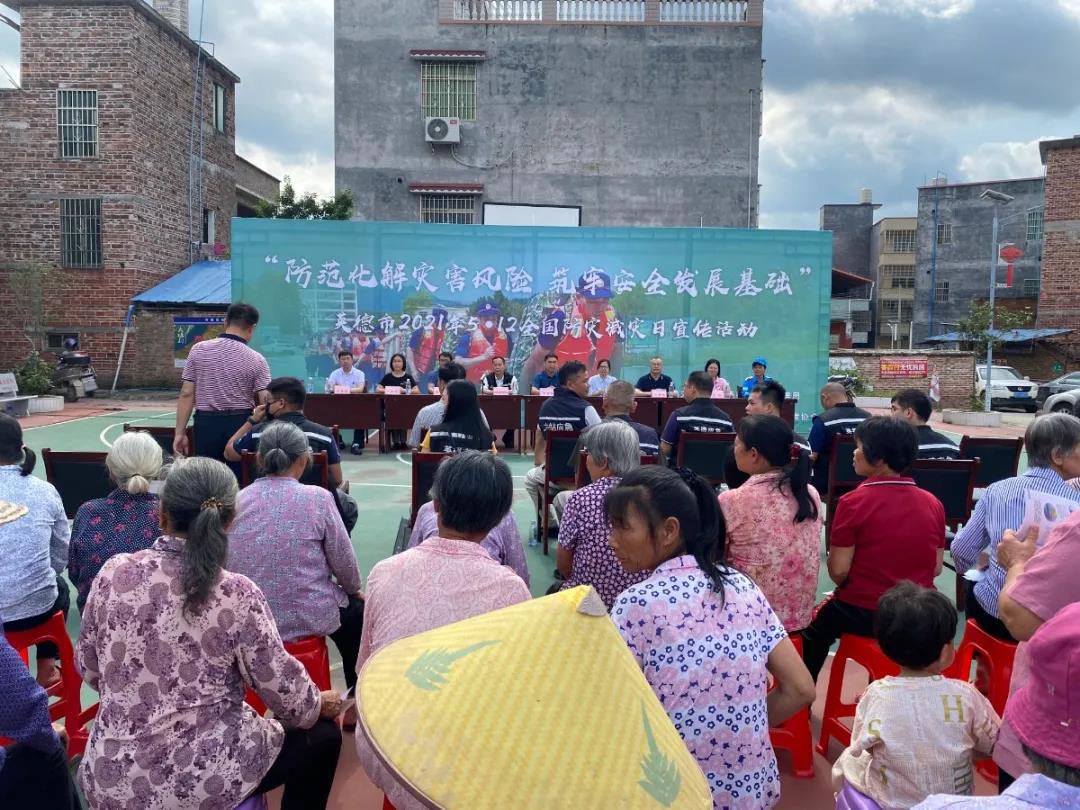 微信图片_20210514180143.jpg