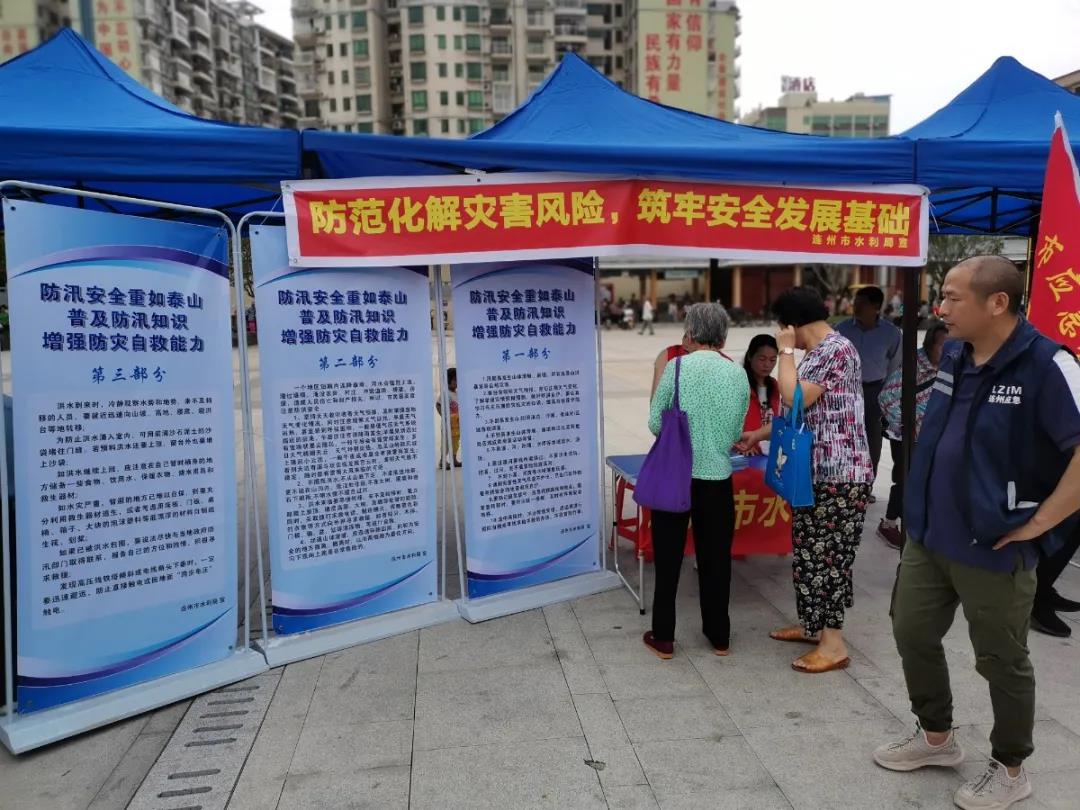 微信图片_20210514180534.jpg