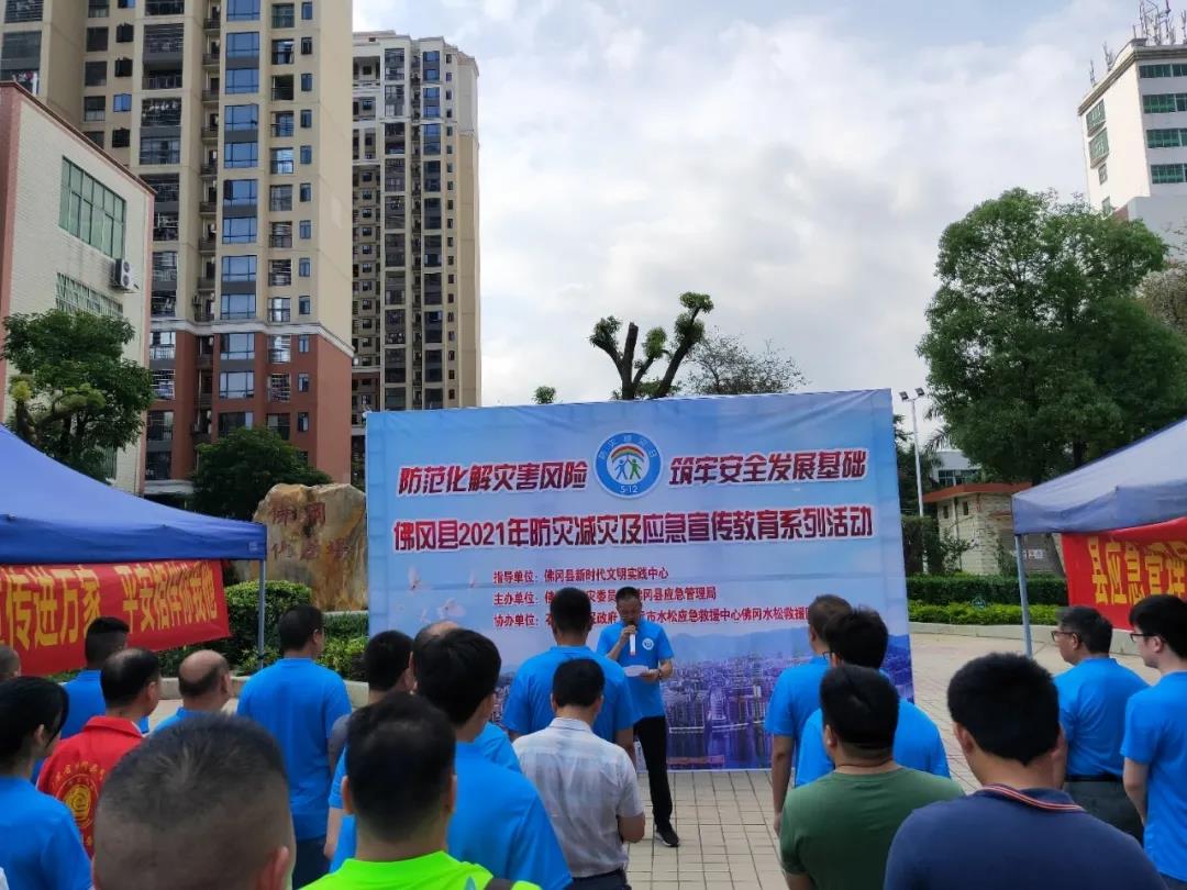 微信图片_20210514180601.jpg